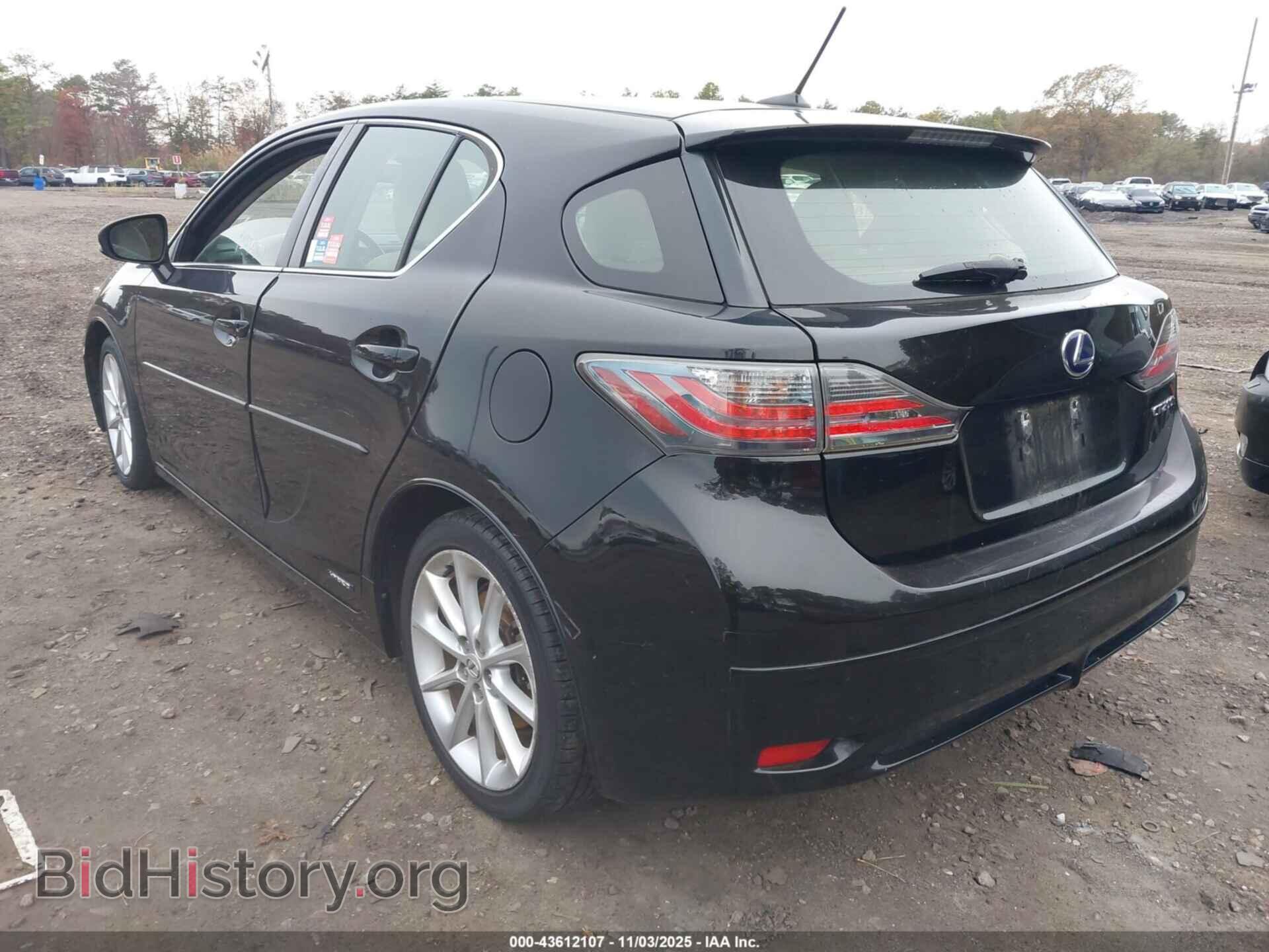 2012 LEXUS CT 200H - VIN: JTHKD5BH9C2095081 - Фото 3