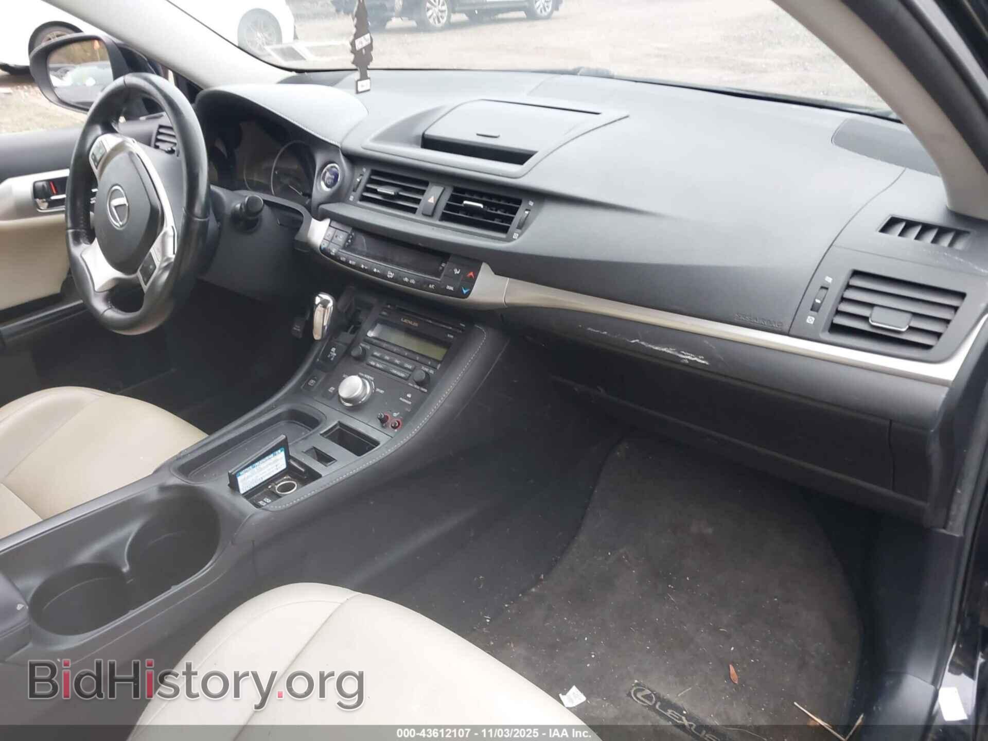 2012 LEXUS CT 200H - VIN: JTHKD5BH9C2095081 - Фото 5