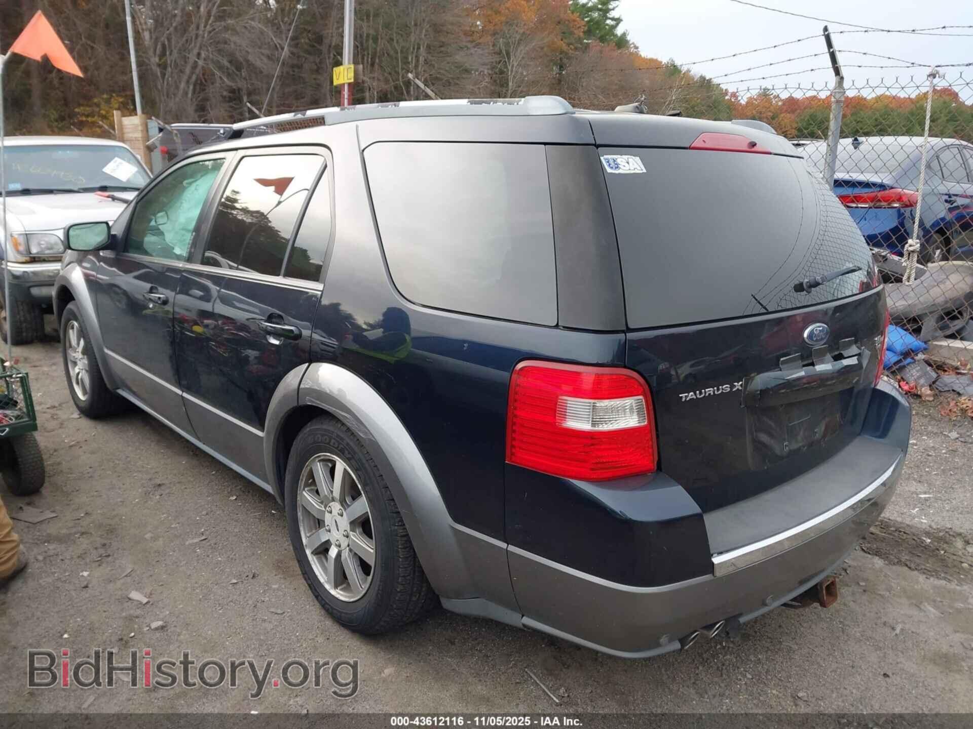 2008 FORD TAURUS X - VIN: 1FMDK05W48GA45482 - Фото 3