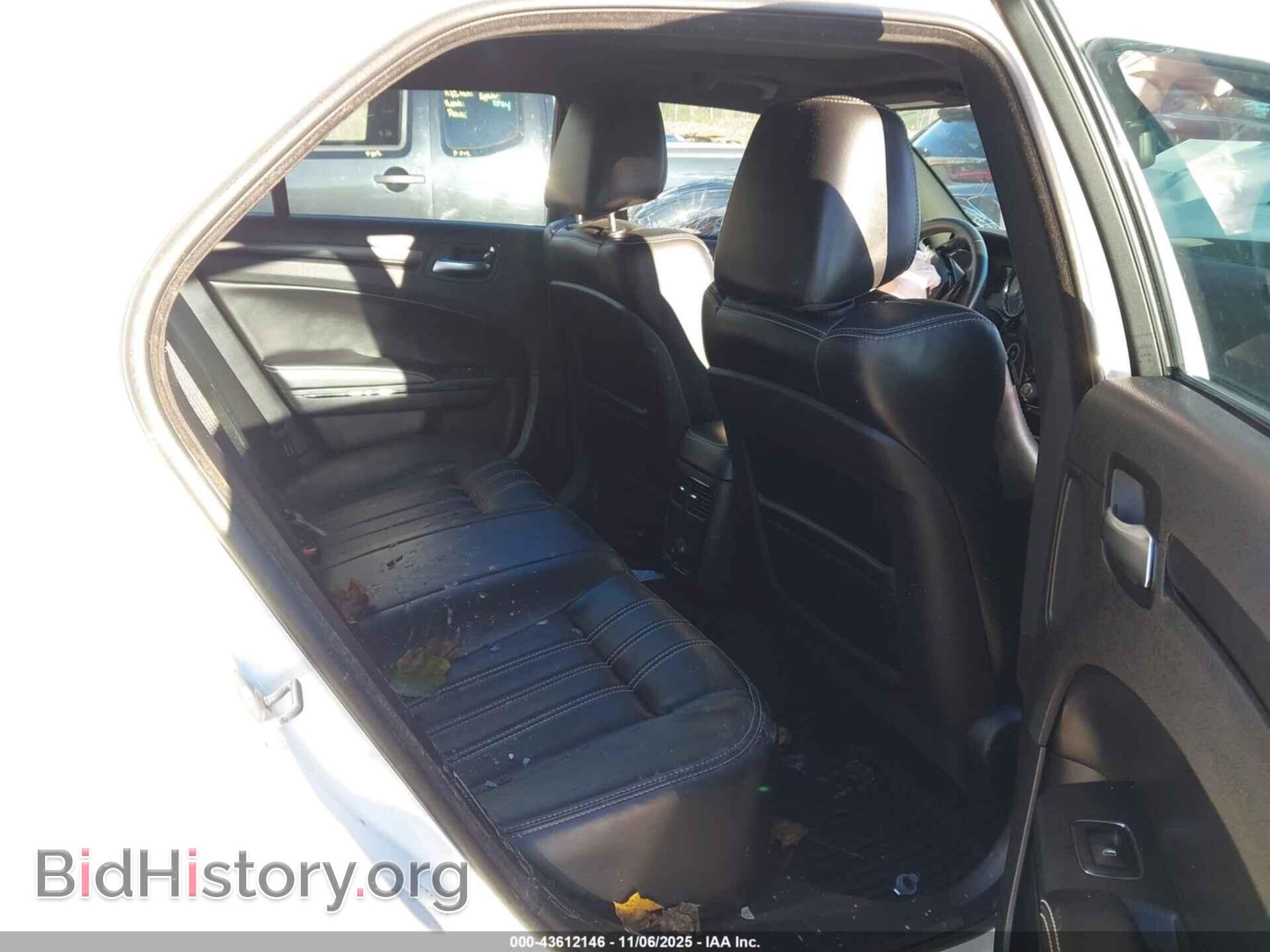 2014 CHRYSLER 300 - VIN: 2C3CCAGG5EH190334 - Фото 8