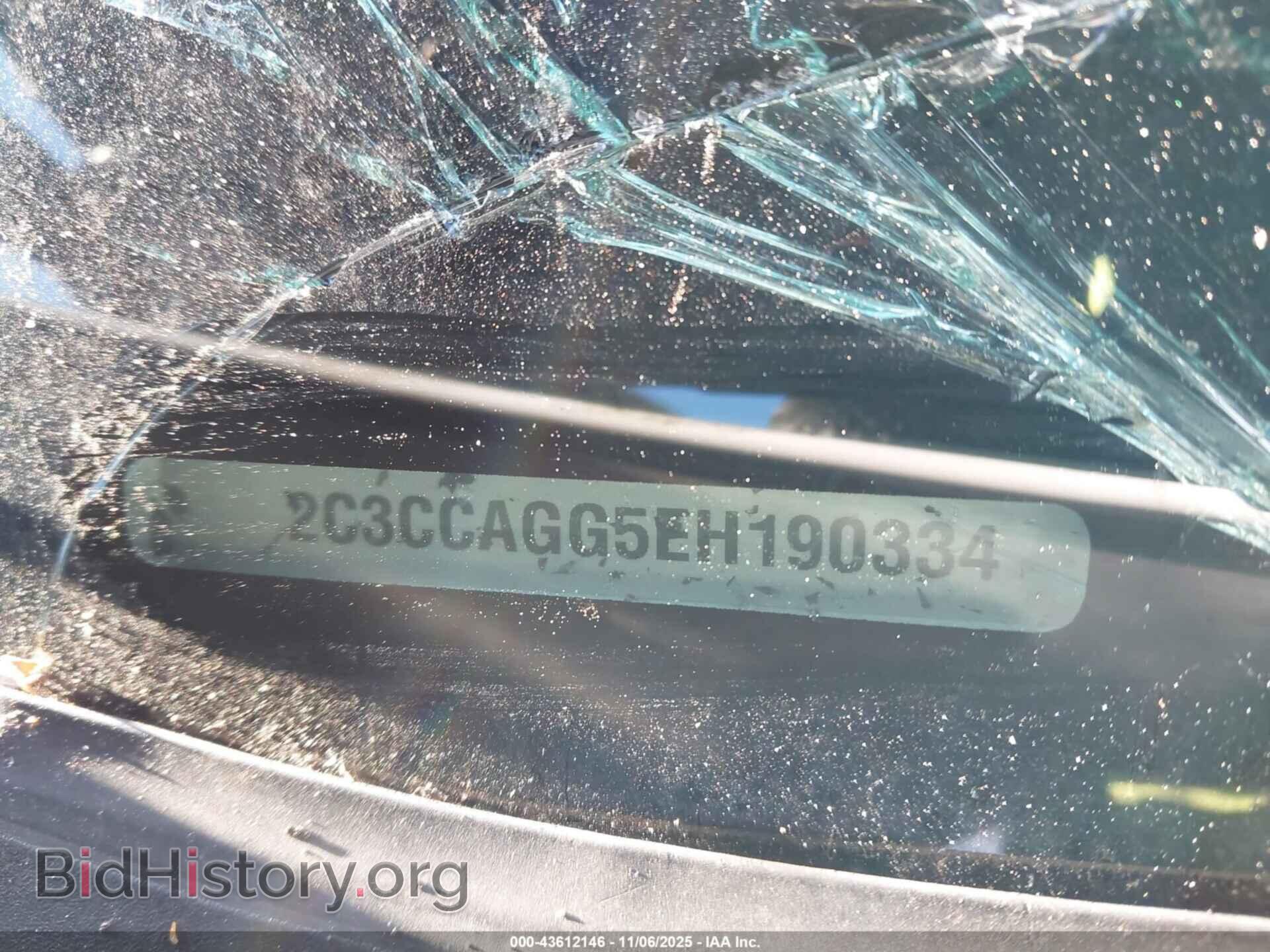 2014 CHRYSLER 300 - VIN: 2C3CCAGG5EH190334 - Фото 9