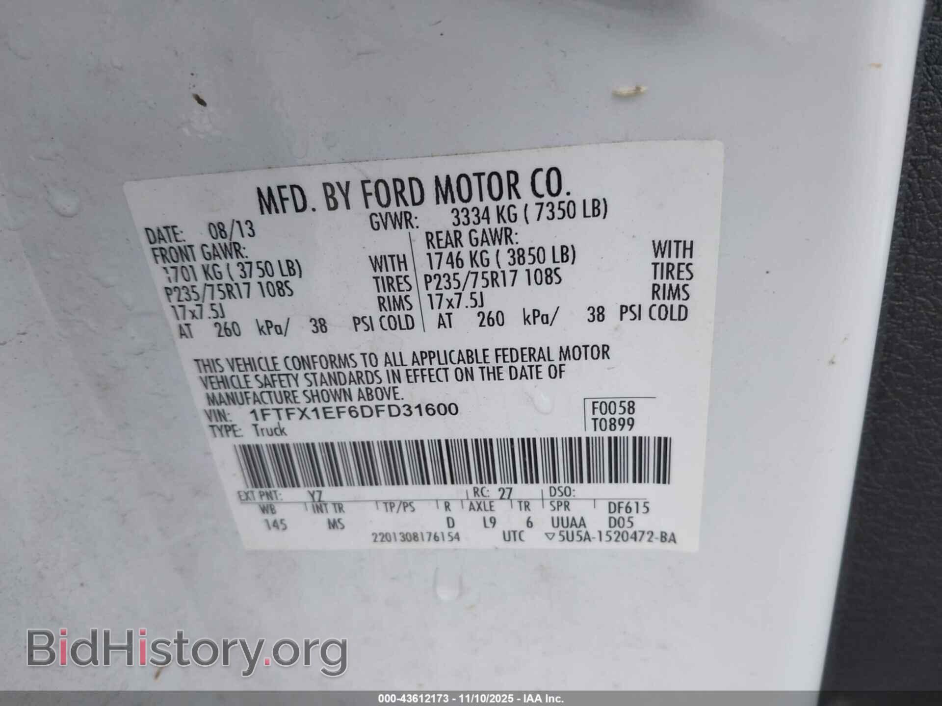 2013 FORD F-150 - VIN: 1FTFX1EF6DFD31600 - Фото 9