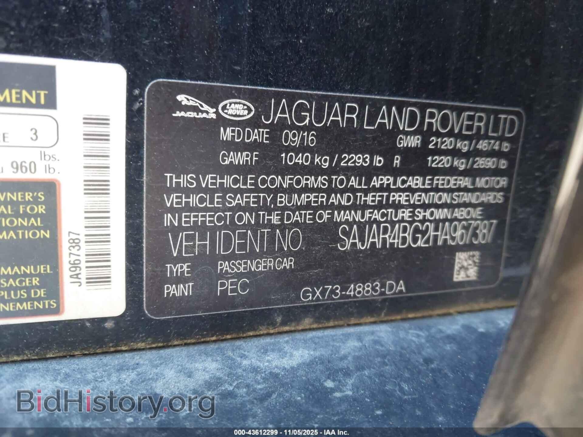 2017 JAGUAR XE - VIN: SAJAR4BG2HA967387 - Фото 9