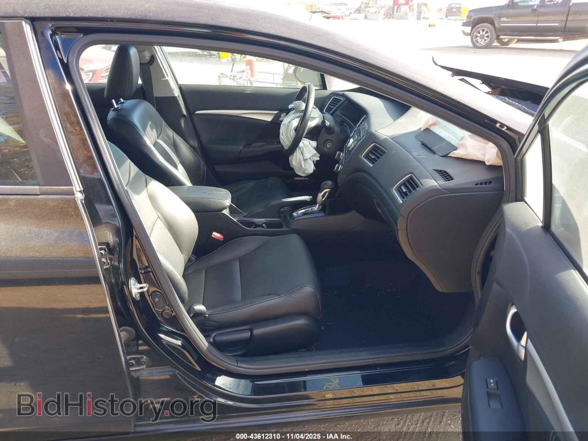 2013 HONDA CIVIC - VIN: 19XFB2F94DE046899 - Photo 5