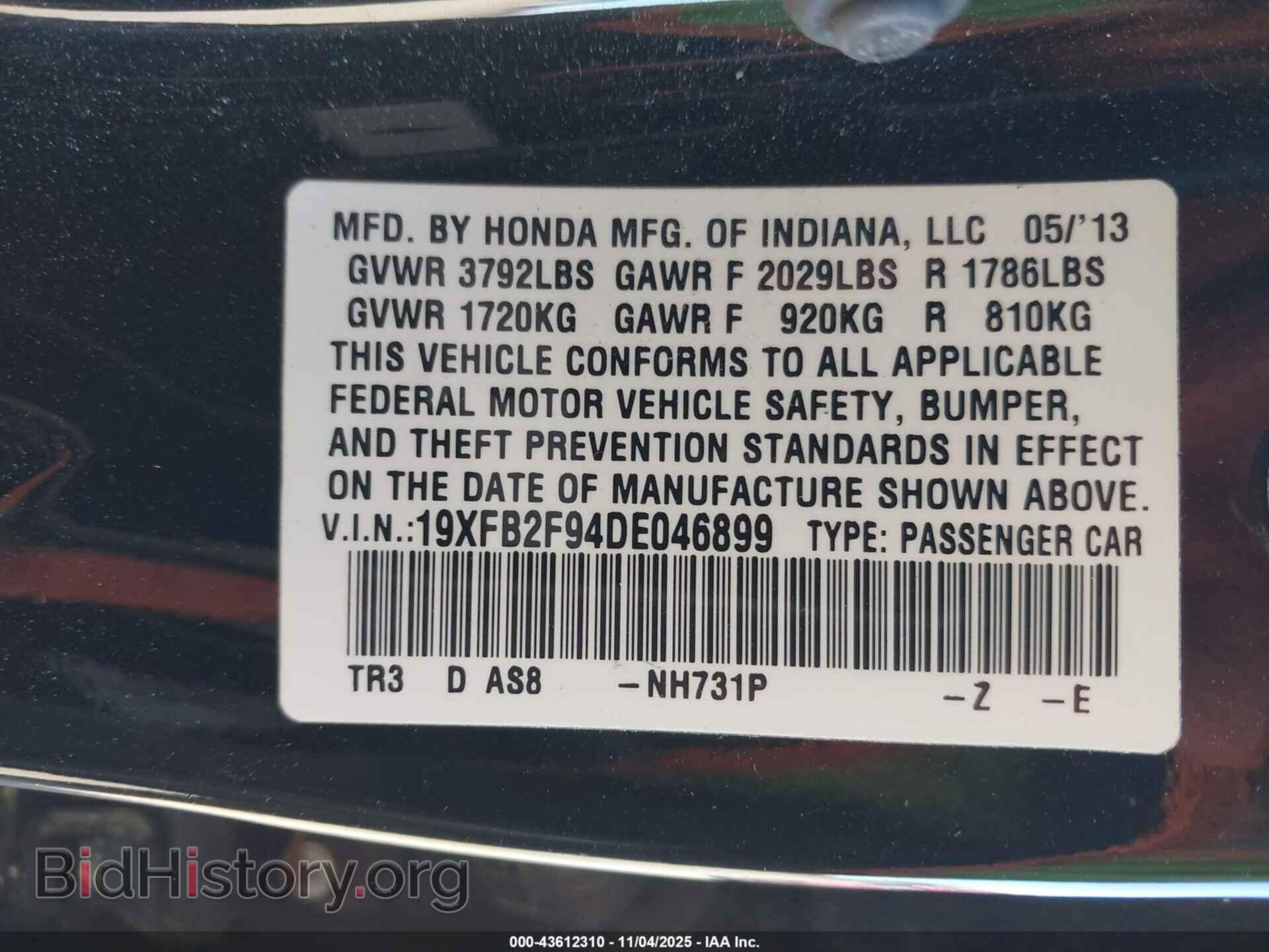 2013 HONDA CIVIC - VIN: 19XFB2F94DE046899 - Photo 9