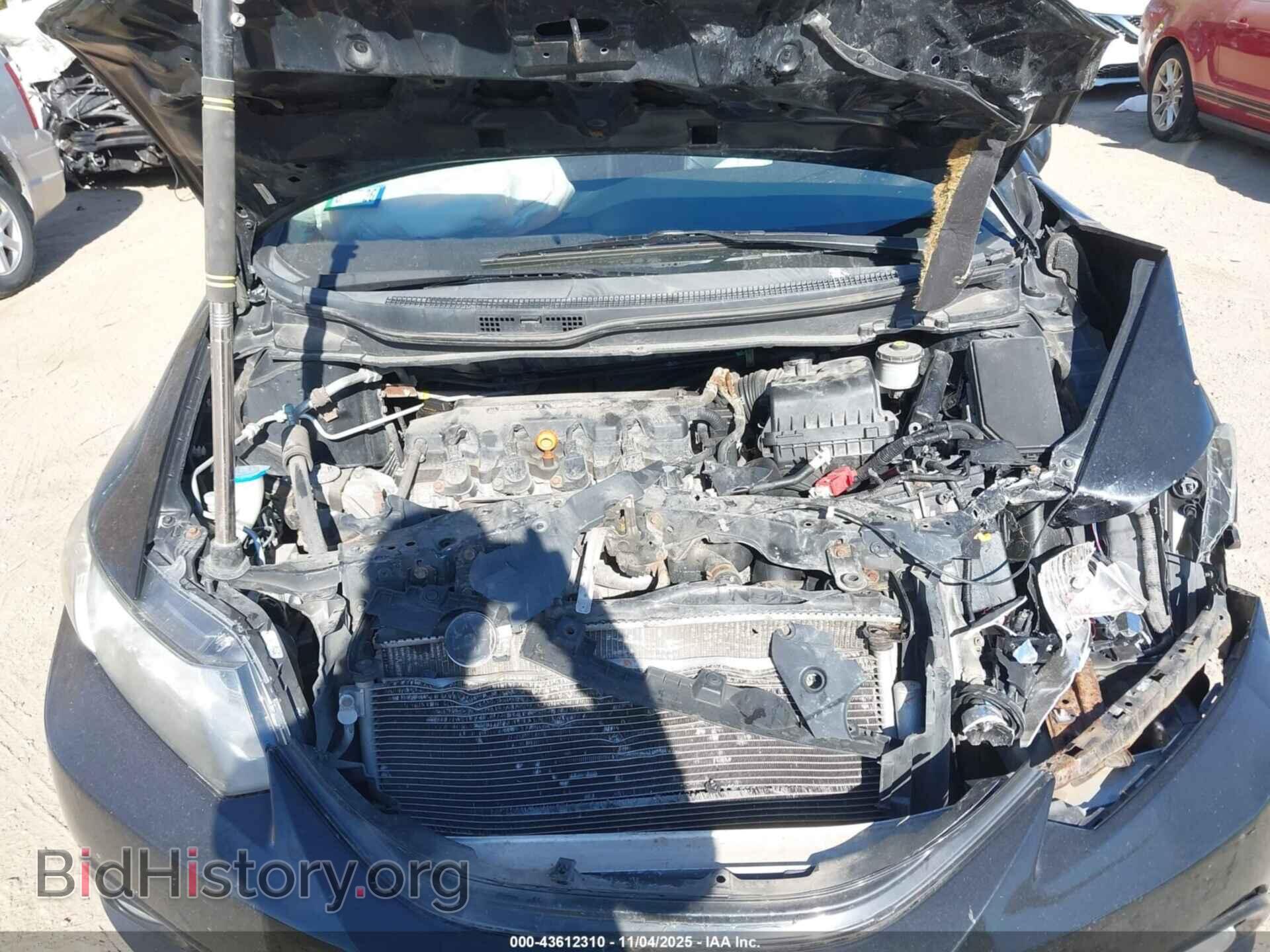 2013 HONDA CIVIC - VIN: 19XFB2F94DE046899 - Photo 10