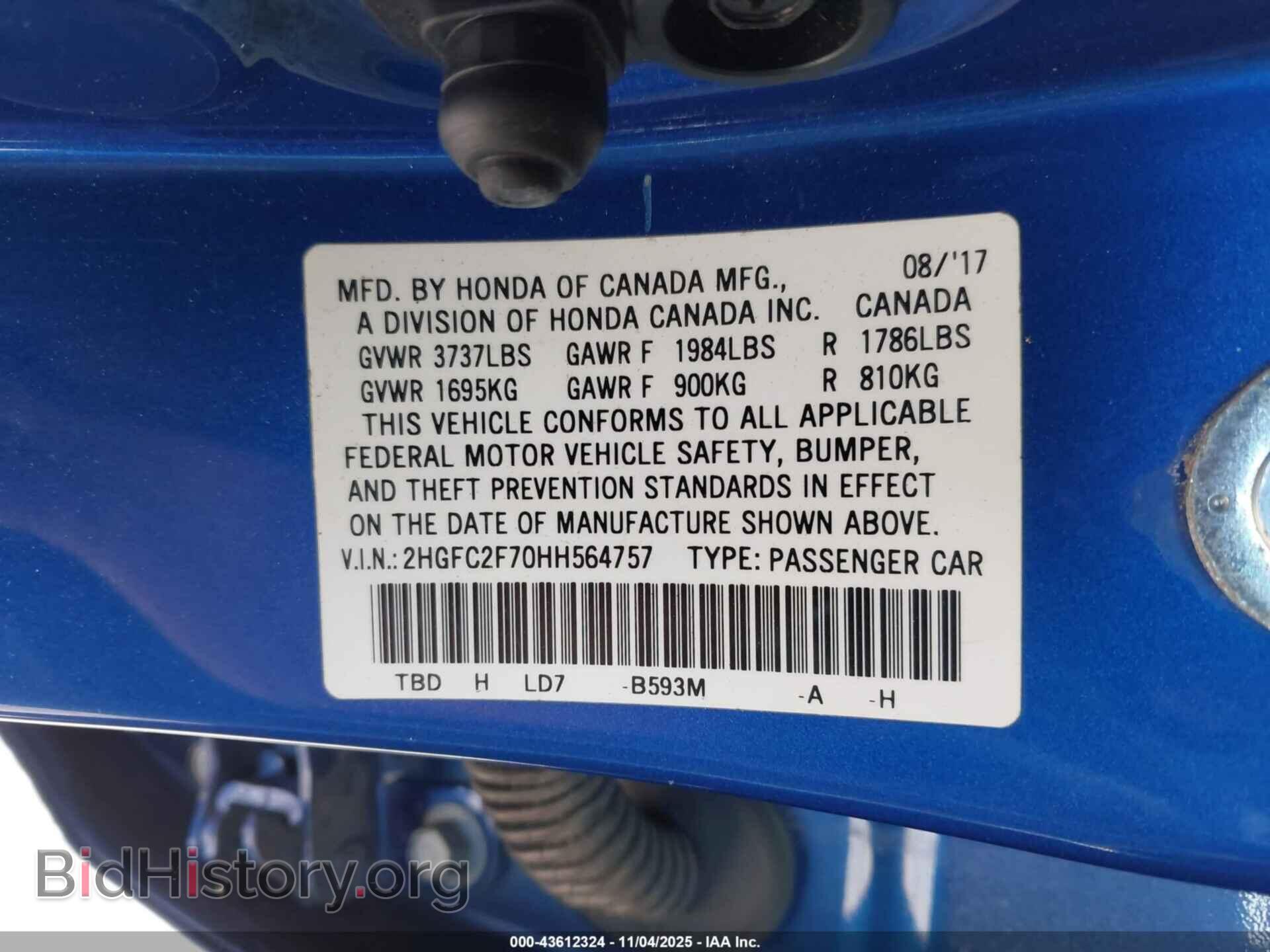 2017 HONDA CIVIC - VIN: 2HGFC2F70HH564757 - Фото 9