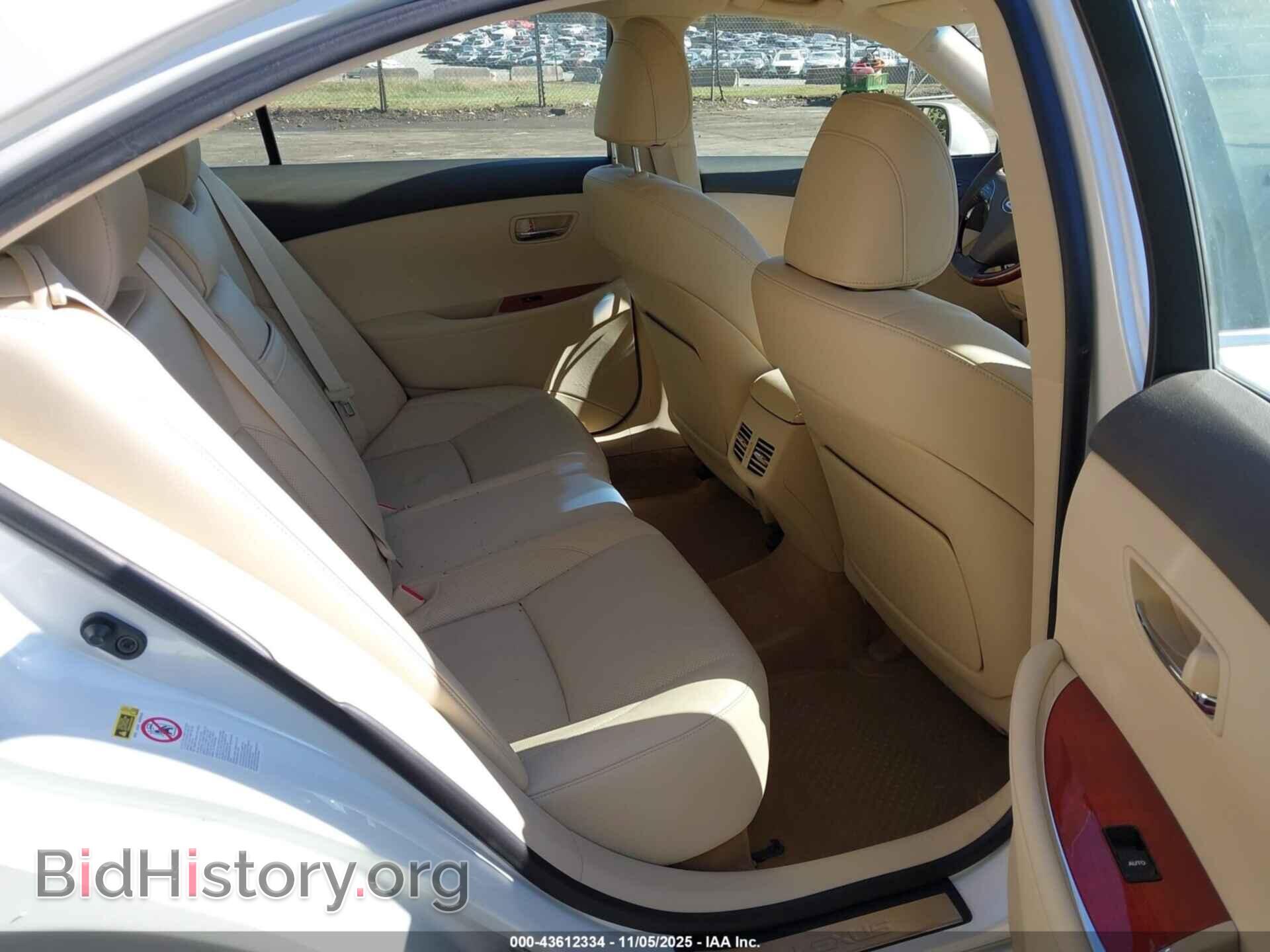 2012 LEXUS ES 350 - VIN: JTHBK1EG7C2492581 - Фото 8