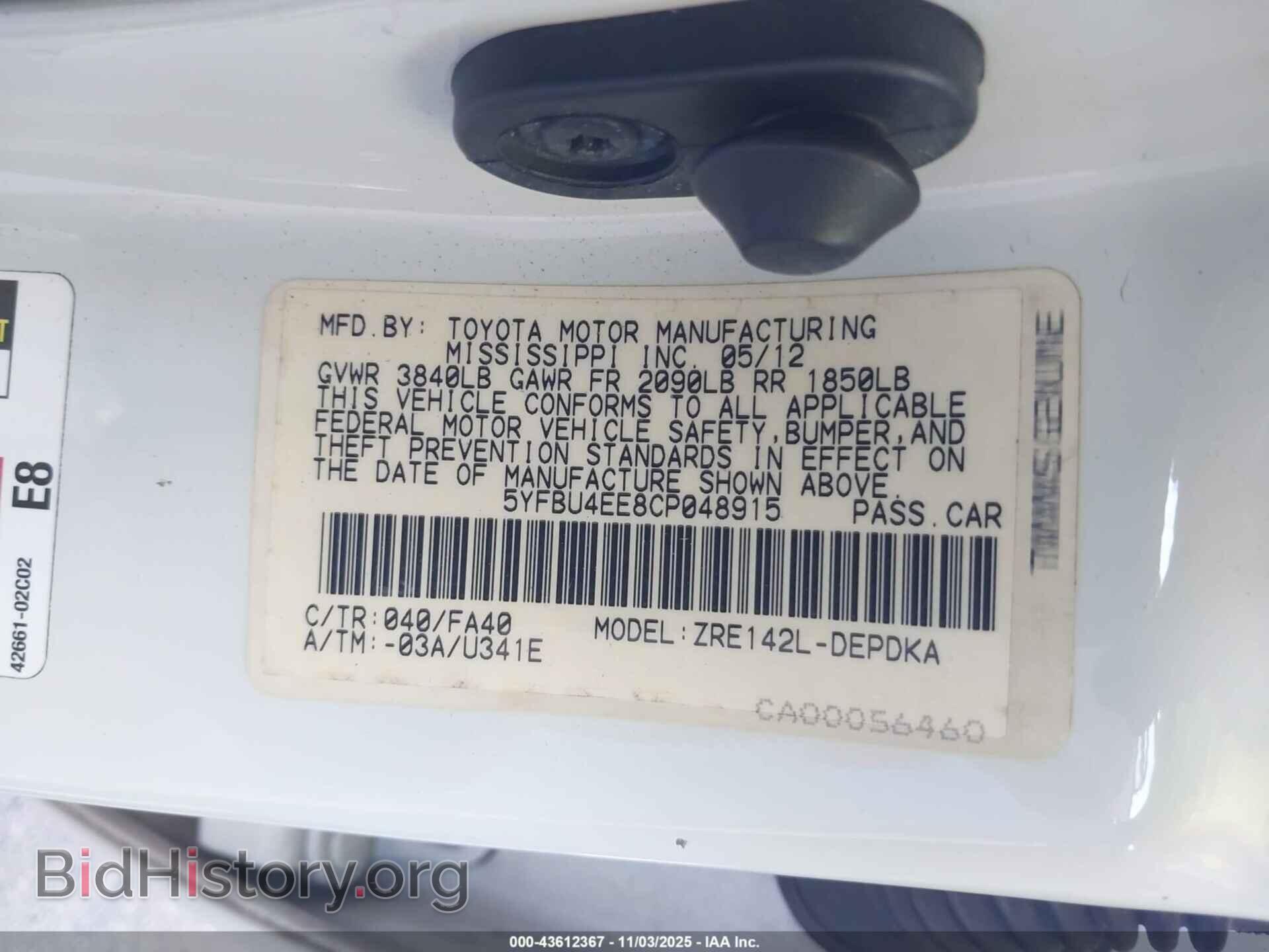2012 TOYOTA COROLLA - VIN: 5YFBU4EE8CP048915 - Фото 9