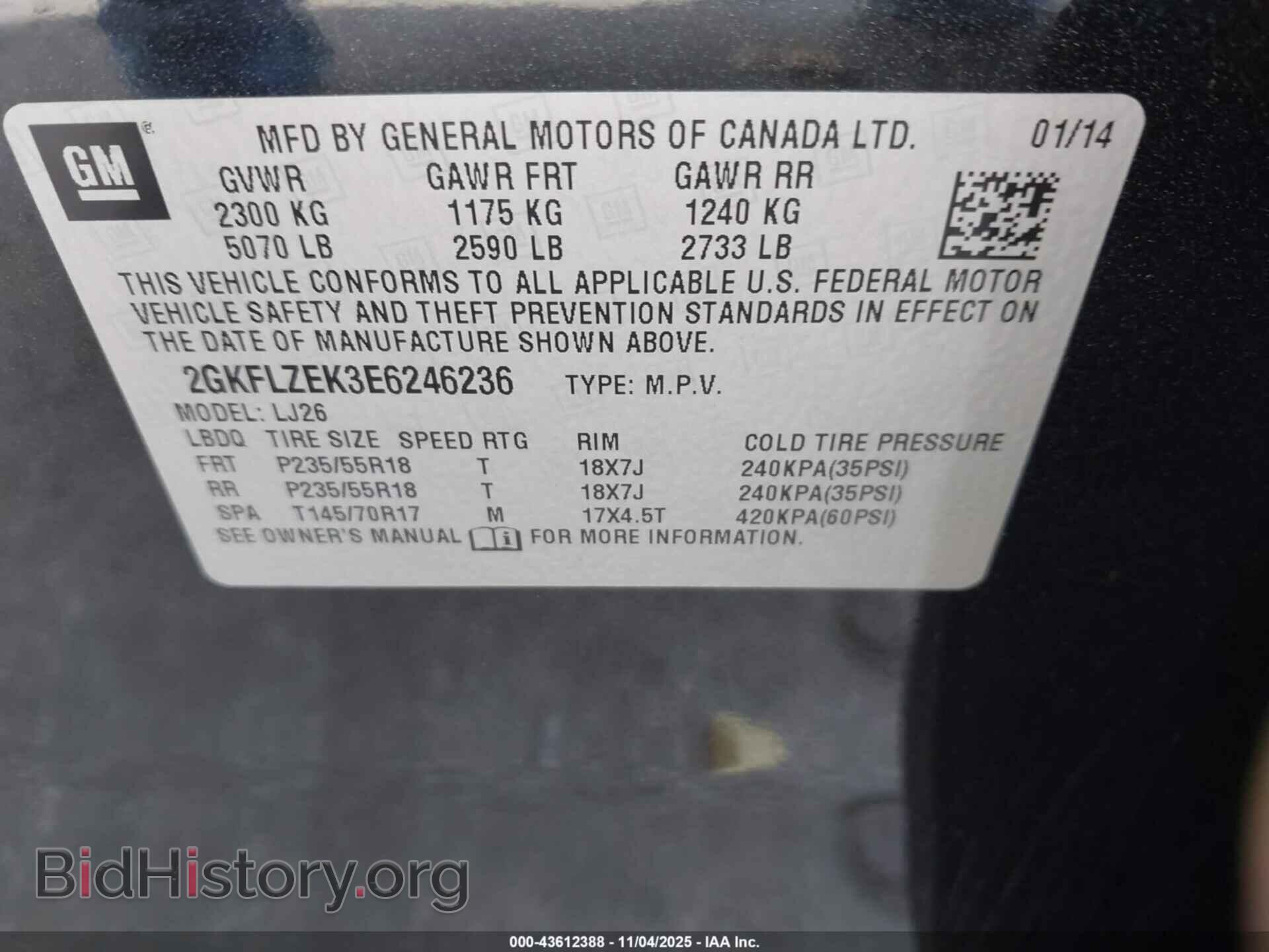 2014 GMC TERRAIN - VIN: 2GKFLZEK3E6246236 - Фото 9