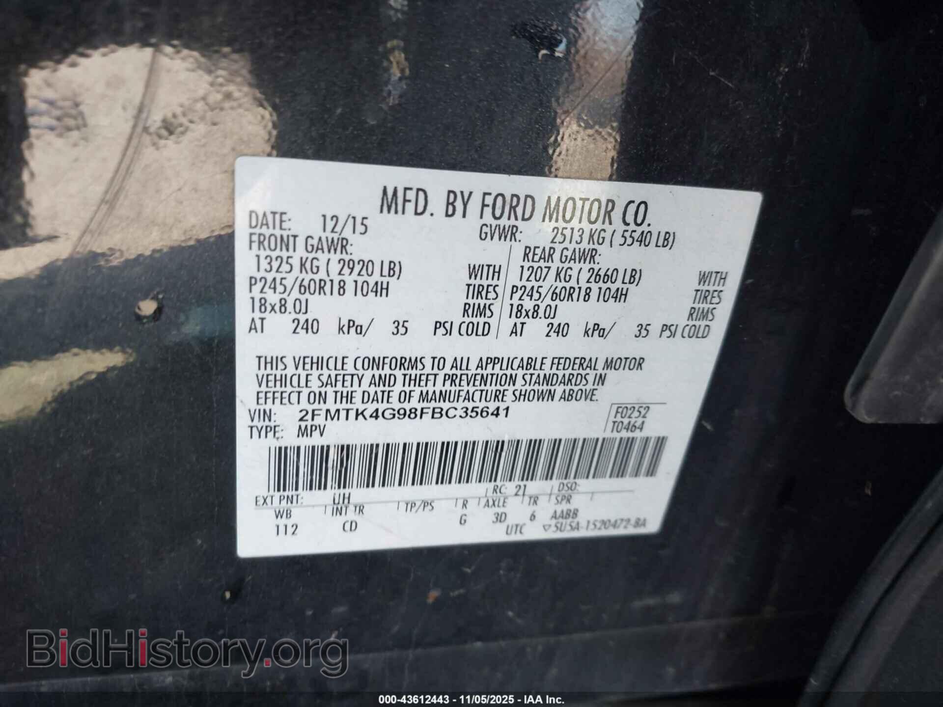 2015 FORD EDGE - VIN: 2FMTK4G98FBC35641 - Фото 9