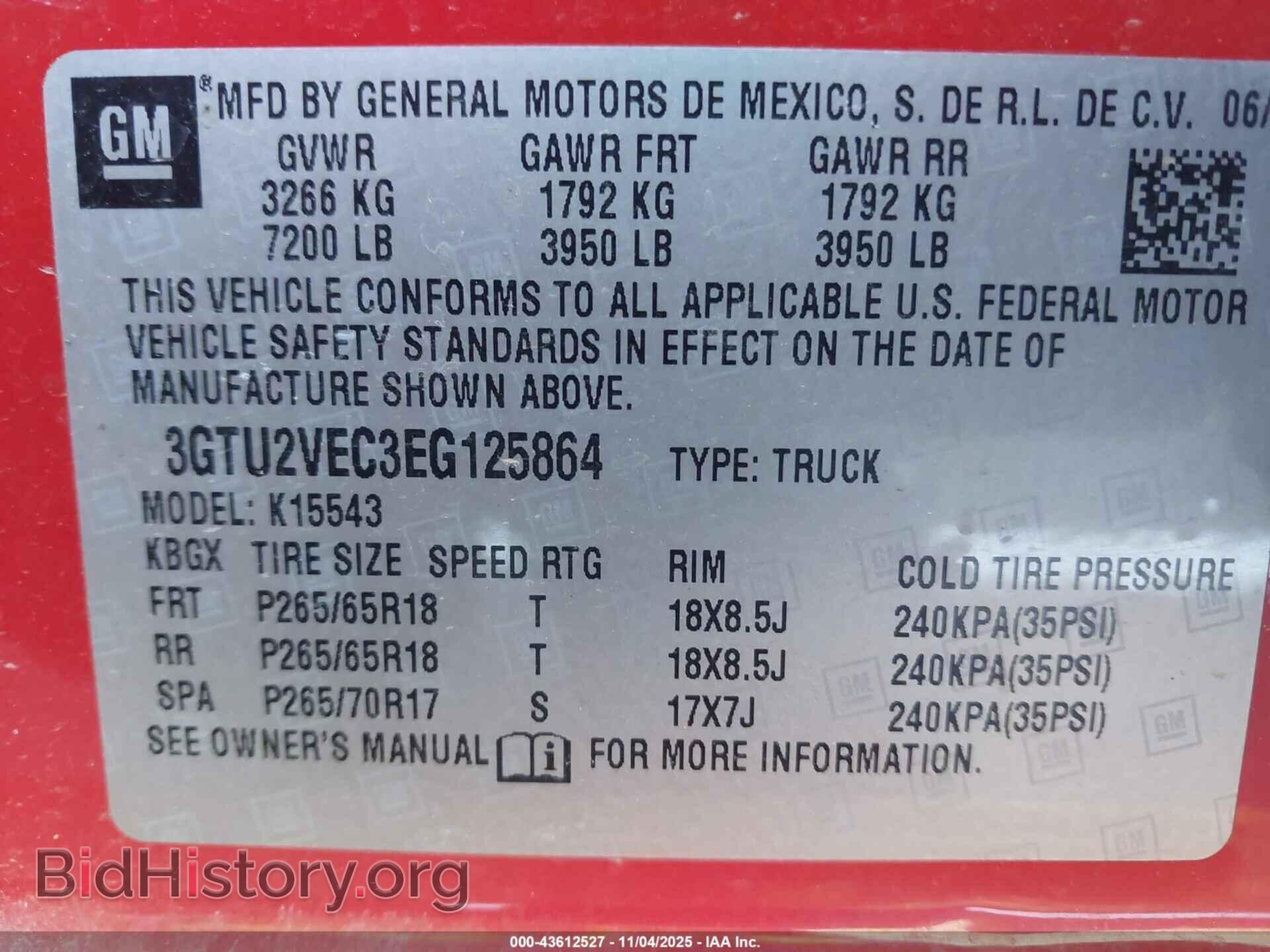 2014 GMC SIERRA 1500 - VIN: 3GTU2VEC3EG125864 - Фото 9