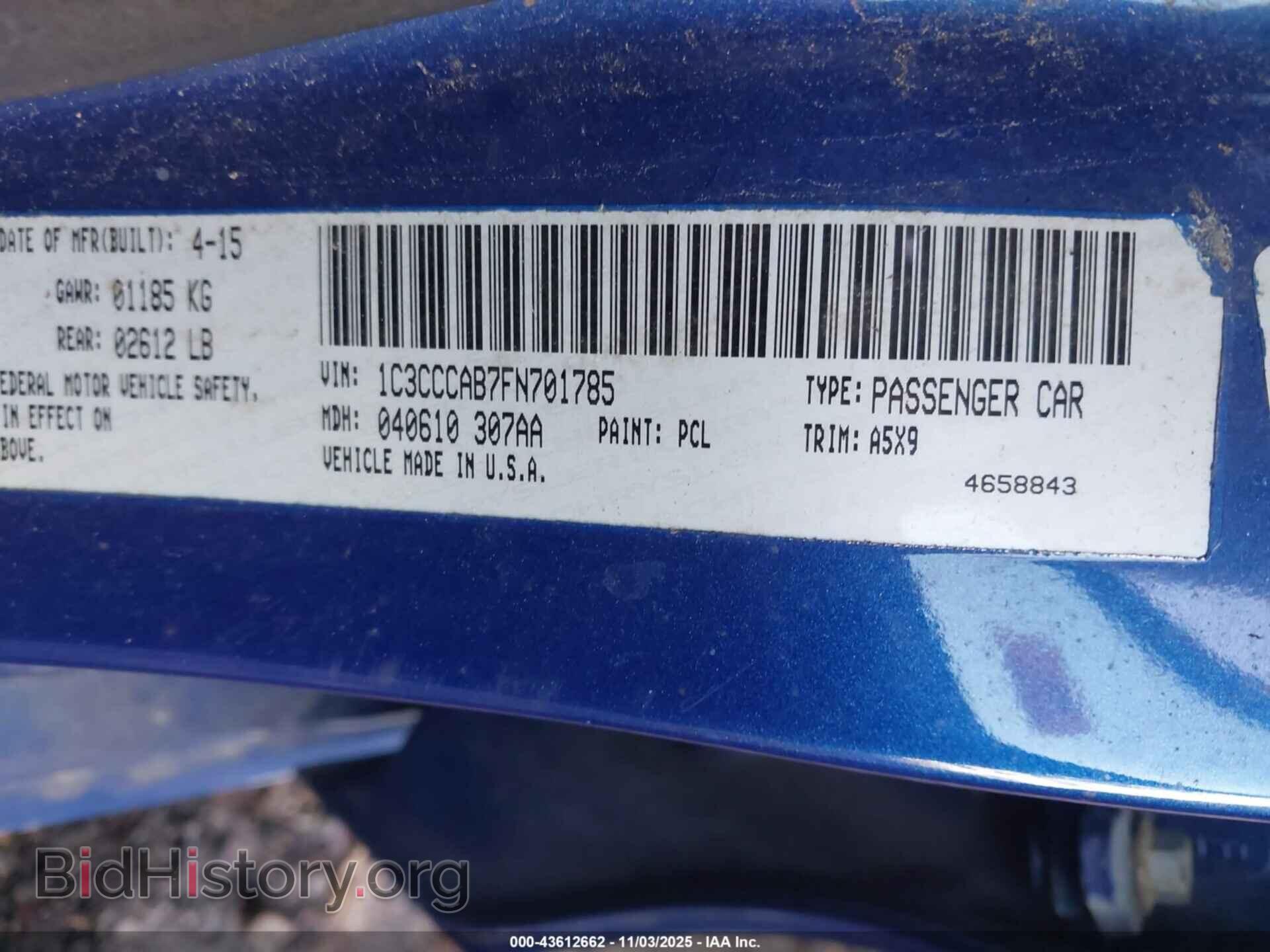 2015 CHRYSLER 200 - VIN: 1C3CCCAB7FN701785 - Фото 9