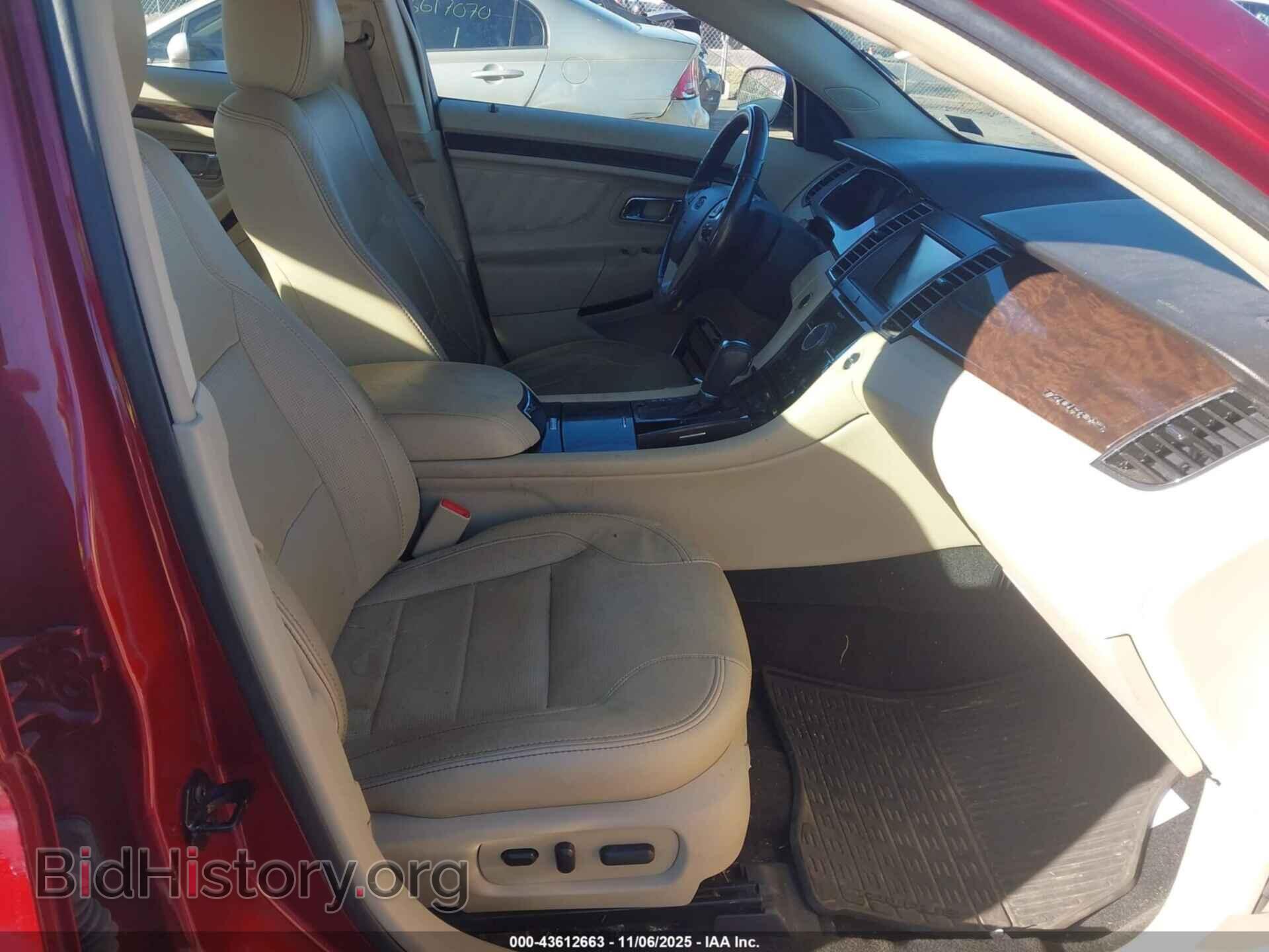 2015 FORD TAURUS - VIN: 1FAHP2F80FG113900 - Фото 5