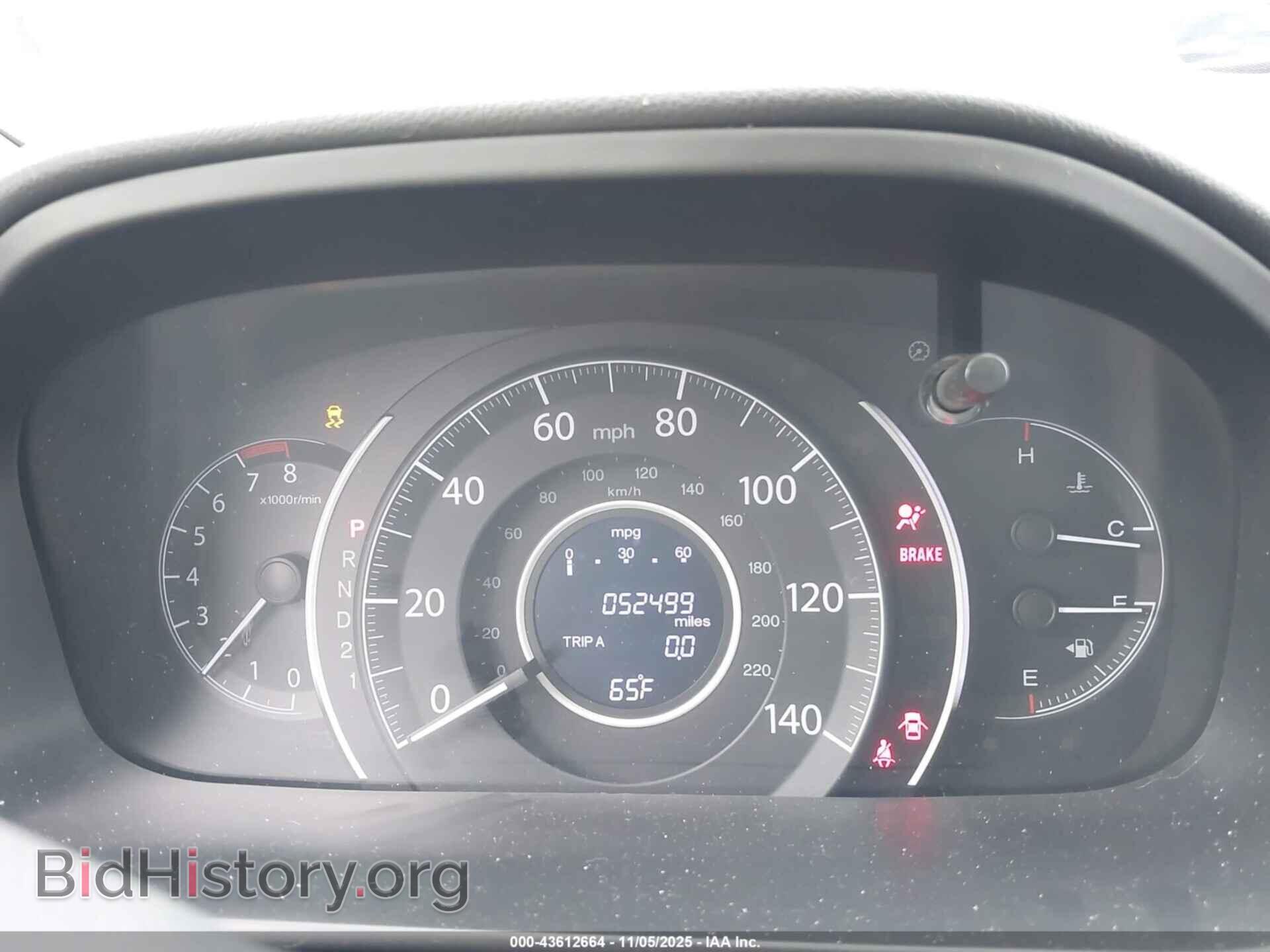 2014 HONDA CR-V - VIN: 2HKRM3H71EH514108 - Фото 7