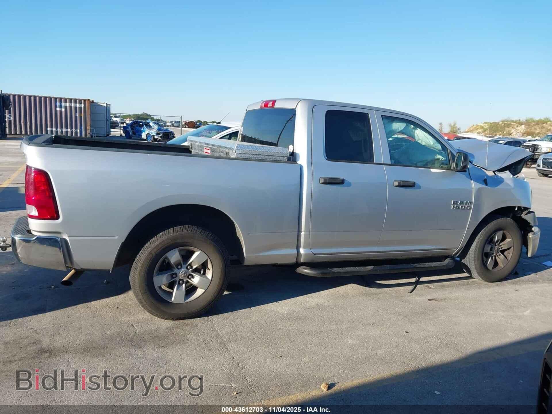 2017 RAM 1500 - VIN: 1C6RR6FG2HS791286 - Фото 13