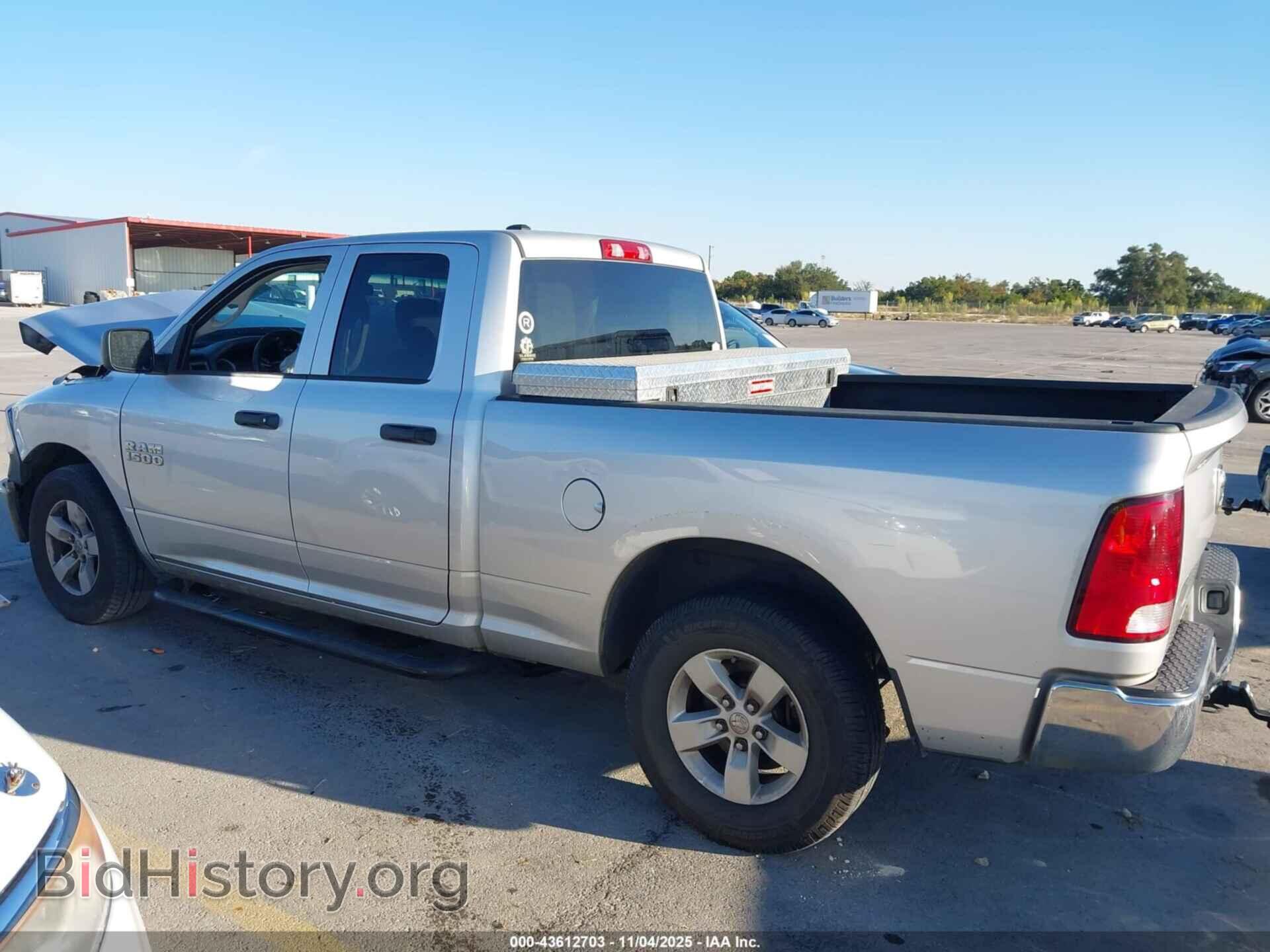 2017 RAM 1500 - VIN: 1C6RR6FG2HS791286 - Фото 14