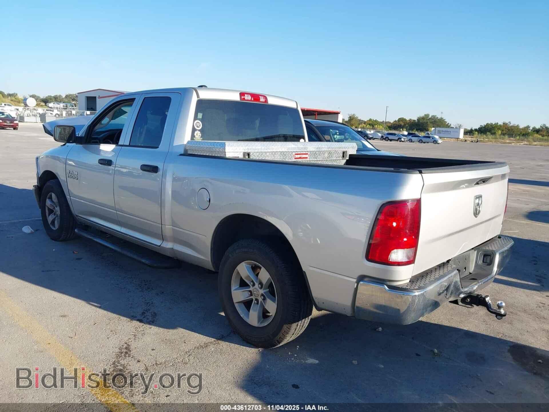 2017 RAM 1500 - VIN: 1C6RR6FG2HS791286 - Фото 3