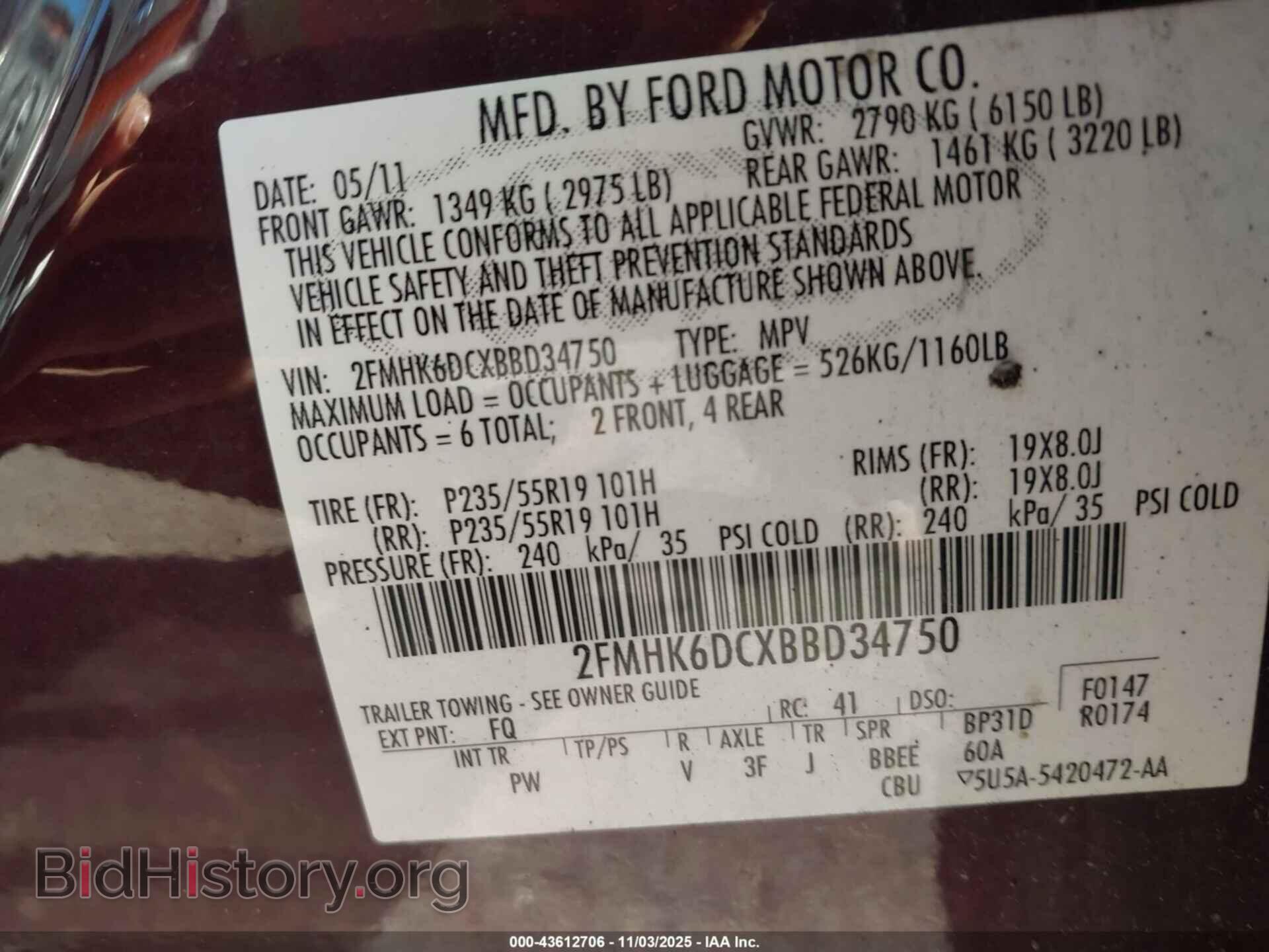 2011 FORD FLEX - VIN: 2FMHK6DCXBBD34750 - Фото 9