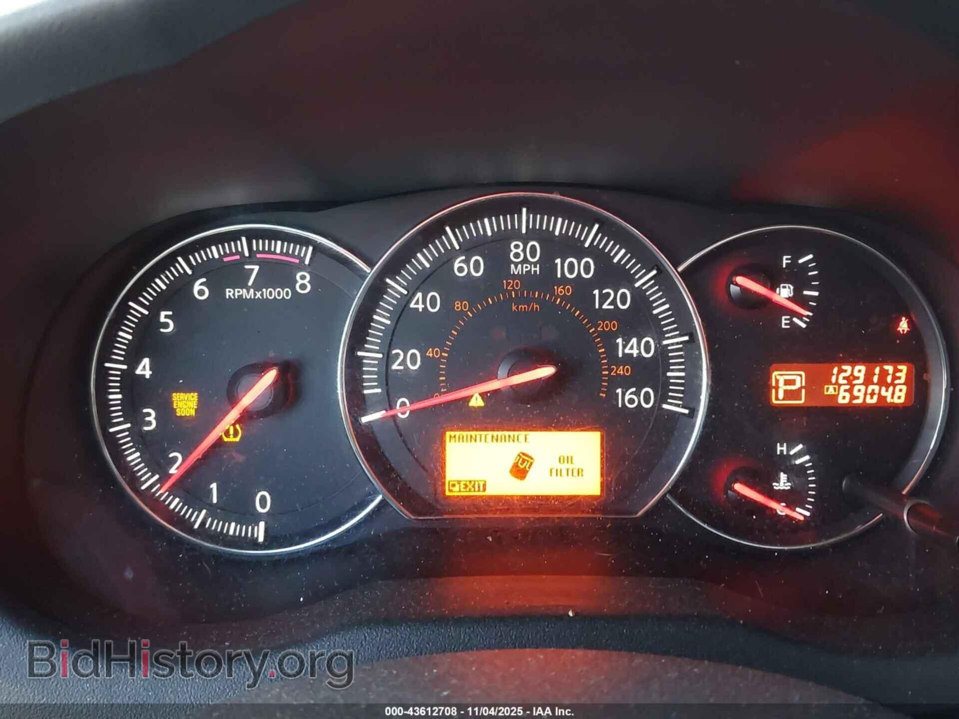 2011 NISSAN MAXIMA - VIN: 1N4AA5AP5BC862129 - Фото 7