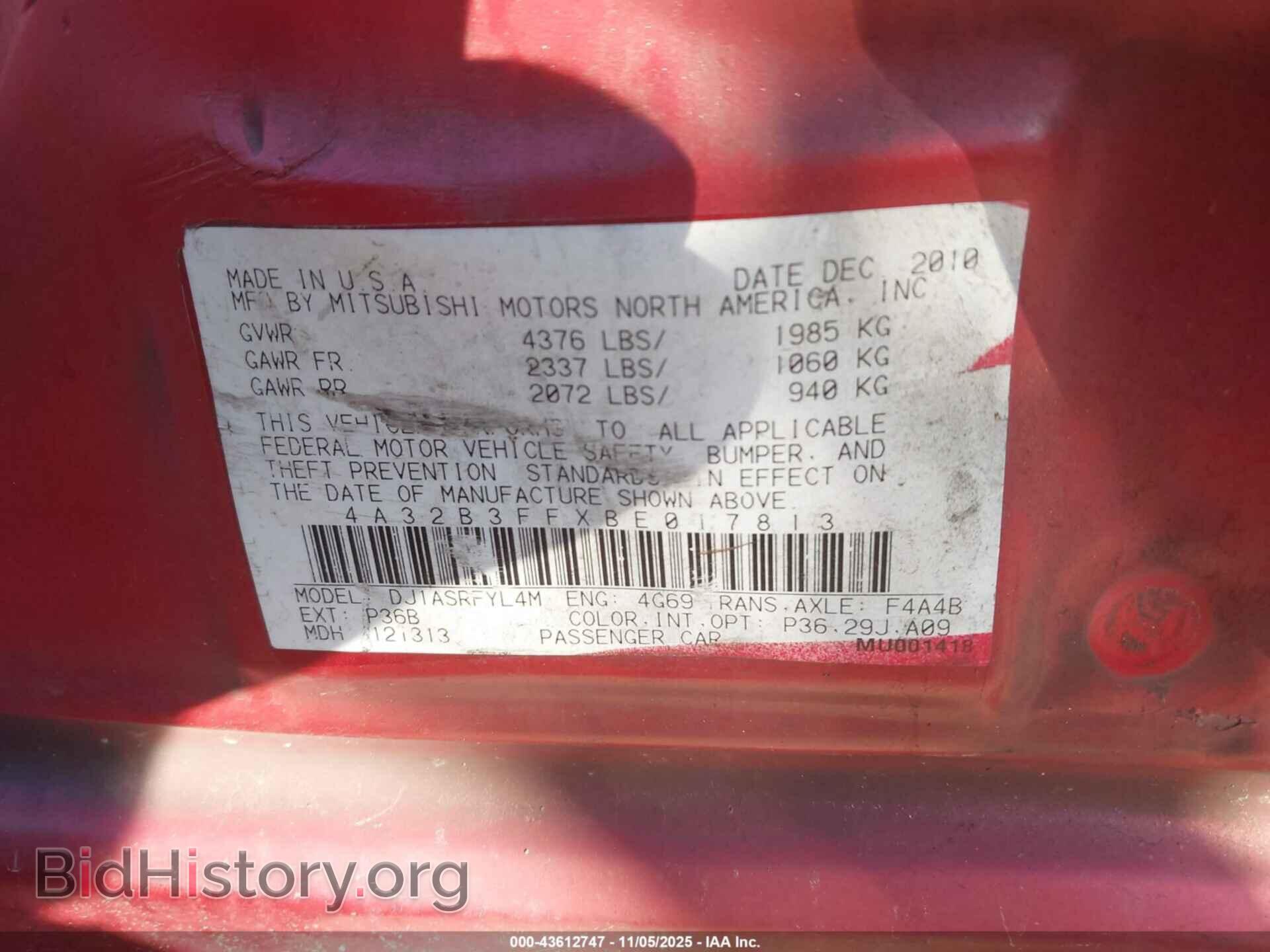 2011 MITSUBISHI GALANT - VIN: 4A32B3FFXBE017813 - Фото 9