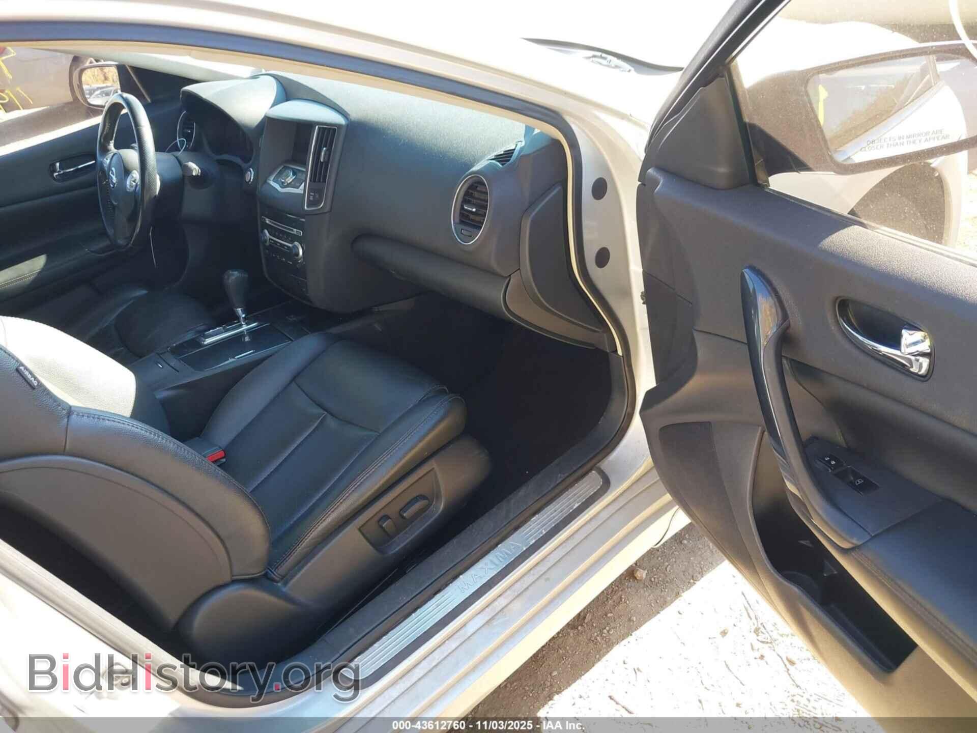 2012 NISSAN MAXIMA - VIN: 1N4AA5AP9CC856237 - Фото 5