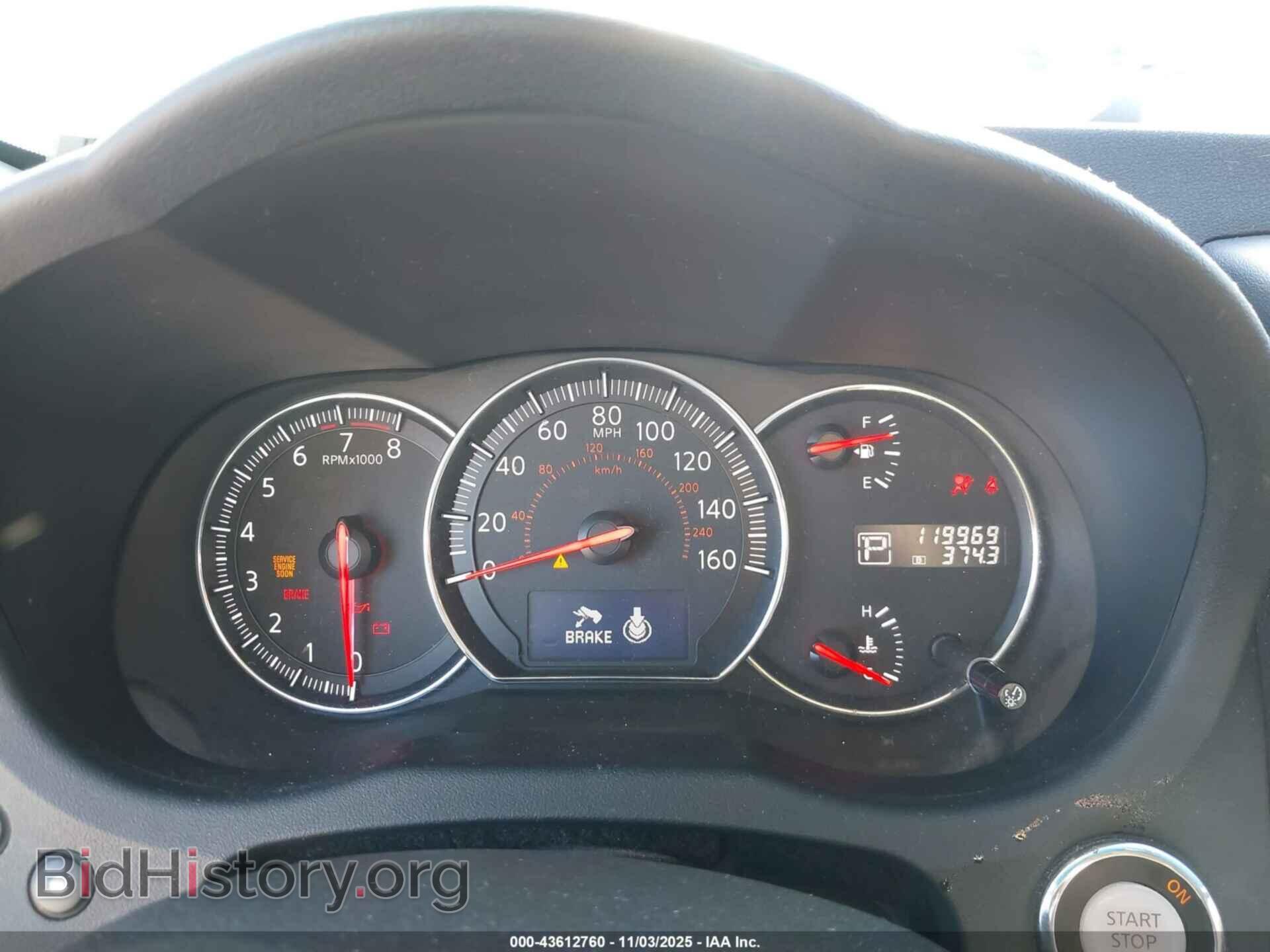 2012 NISSAN MAXIMA - VIN: 1N4AA5AP9CC856237 - Фото 7
