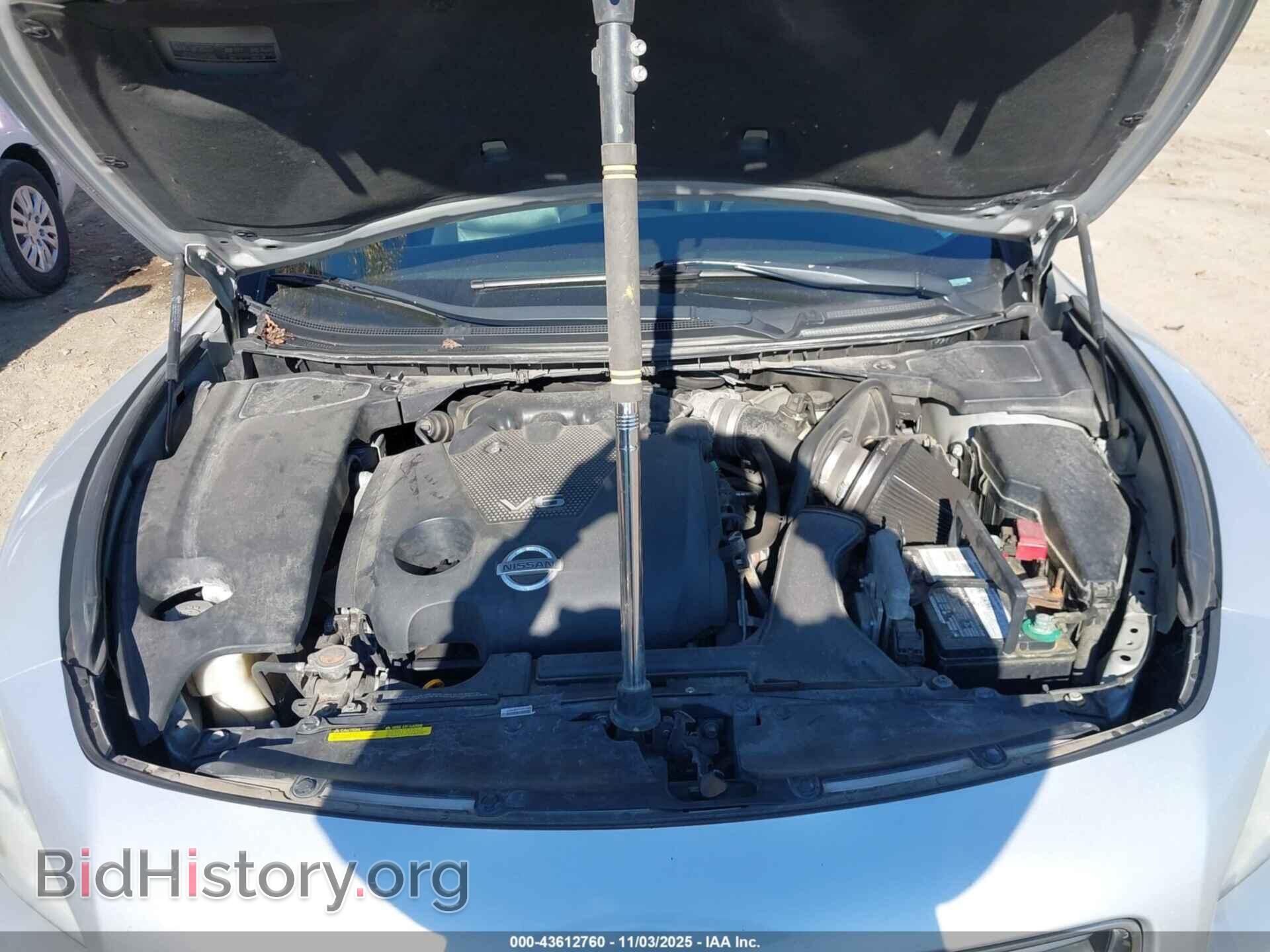 2012 NISSAN MAXIMA - VIN: 1N4AA5AP9CC856237 - Фото 10