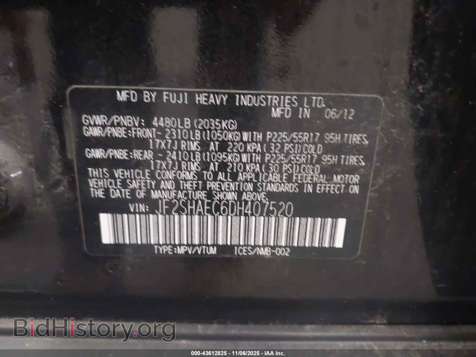 2013 SUBARU FORESTER - VIN: JF2SHAEC6DH407520 - Фото 9