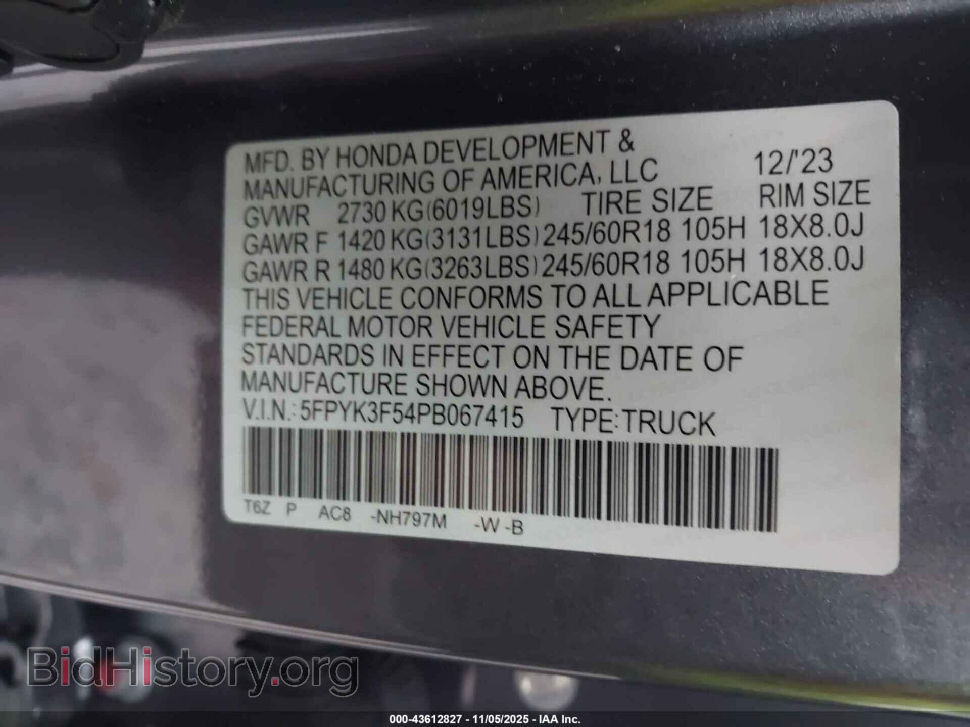 2023 HONDA RIDGELINE - VIN: 5FPYK3F54PB067415 - Фото 9
