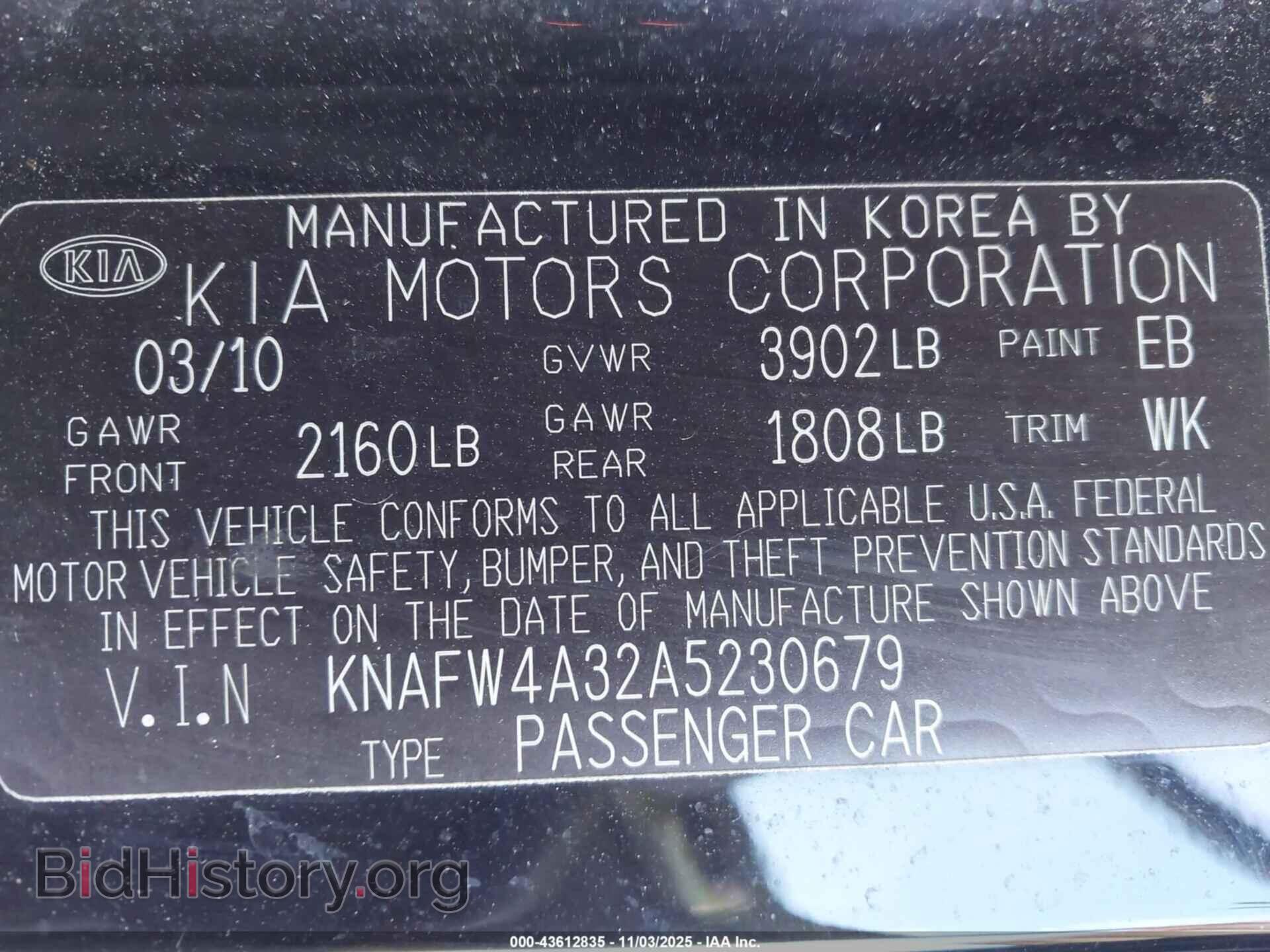 2010 KIA FORTE - VIN: KNAFW4A32A5230679 - Фото 9