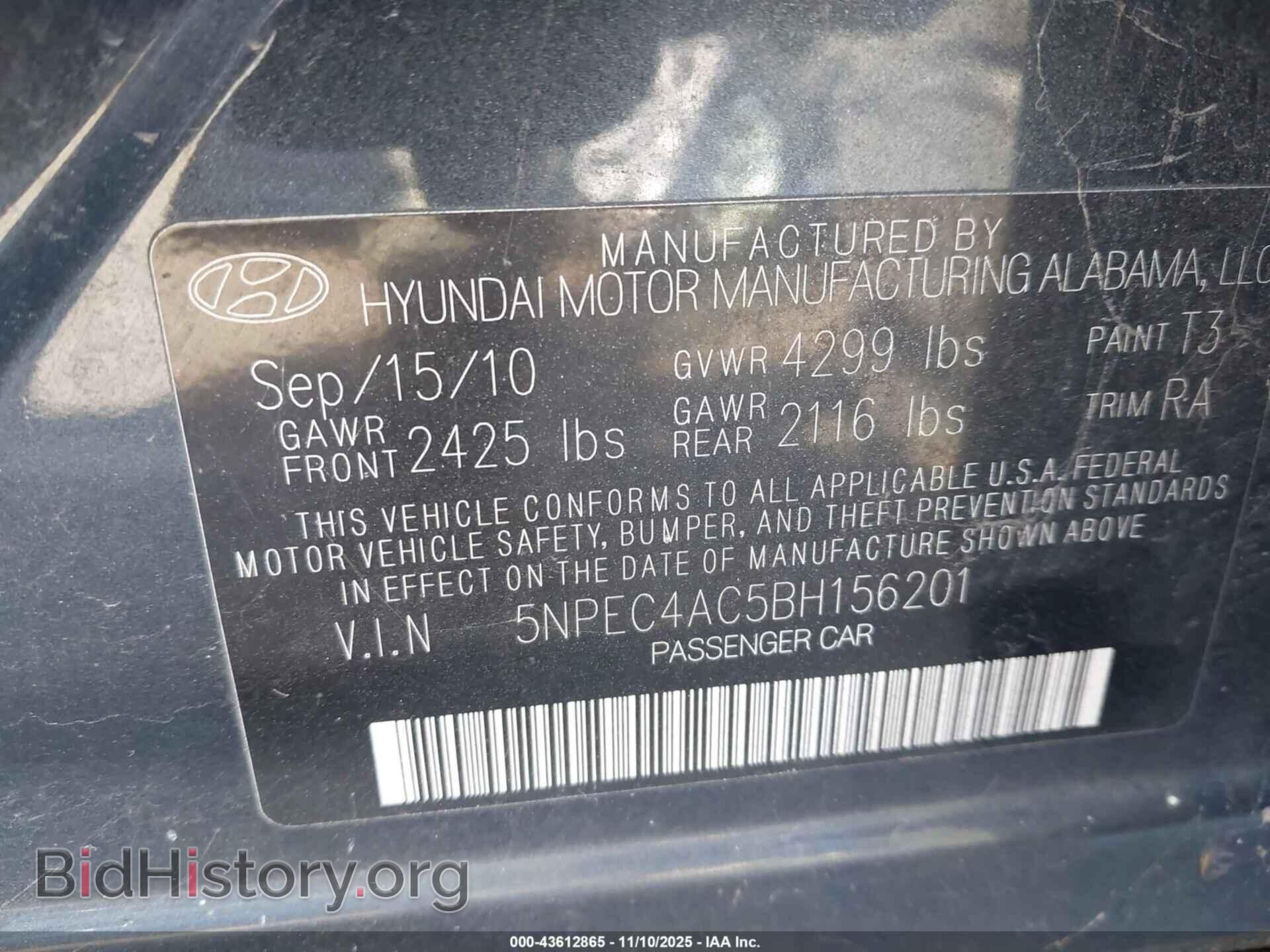 2011 HYUNDAI SONATA - VIN: 5NPEC4AC5BH156201 - Фото 9