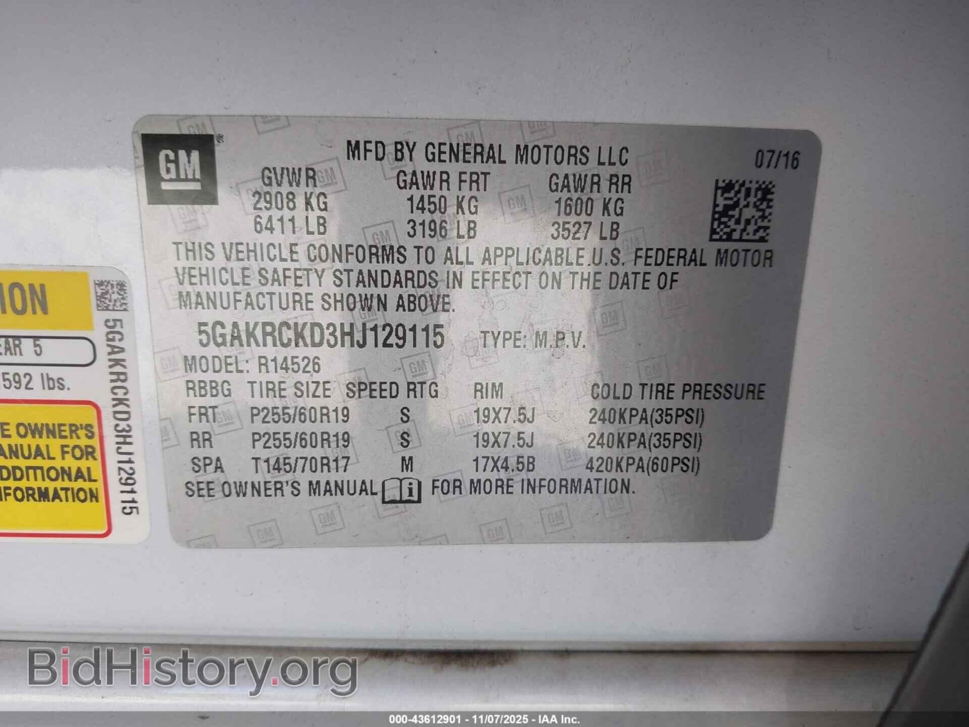 2017 BUICK ENCLAVE - VIN: 5GAKRCKD3HJ129115 - Фото 9
