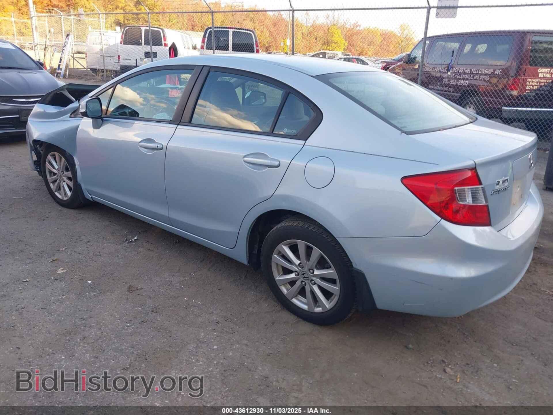 2012 HONDA CIVIC - VIN: 19XFB2F80CE336031 - Фото 3