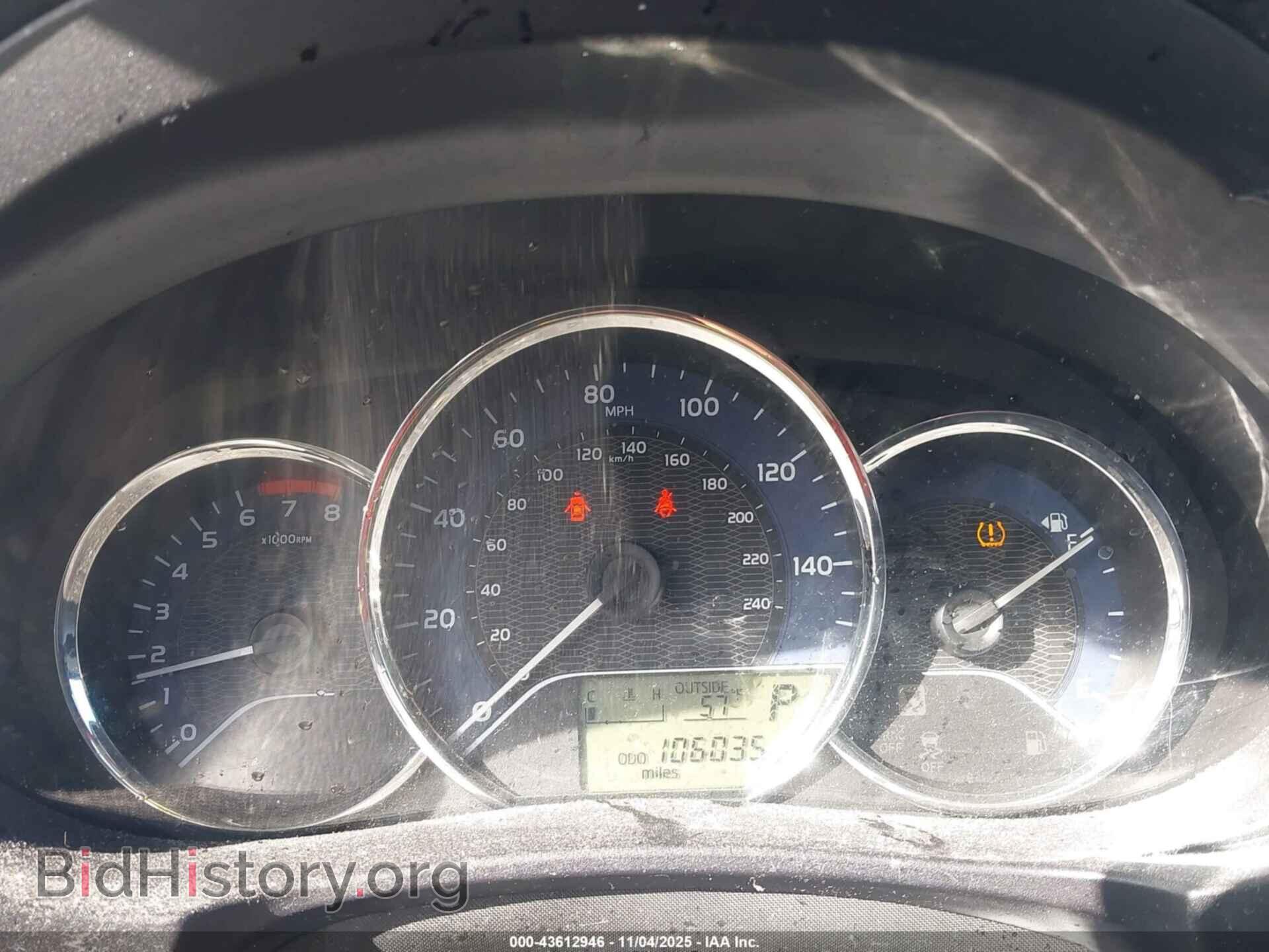 2015 TOYOTA COROLLA - VIN: 2T1BURHE1FC263565 - Фото 7