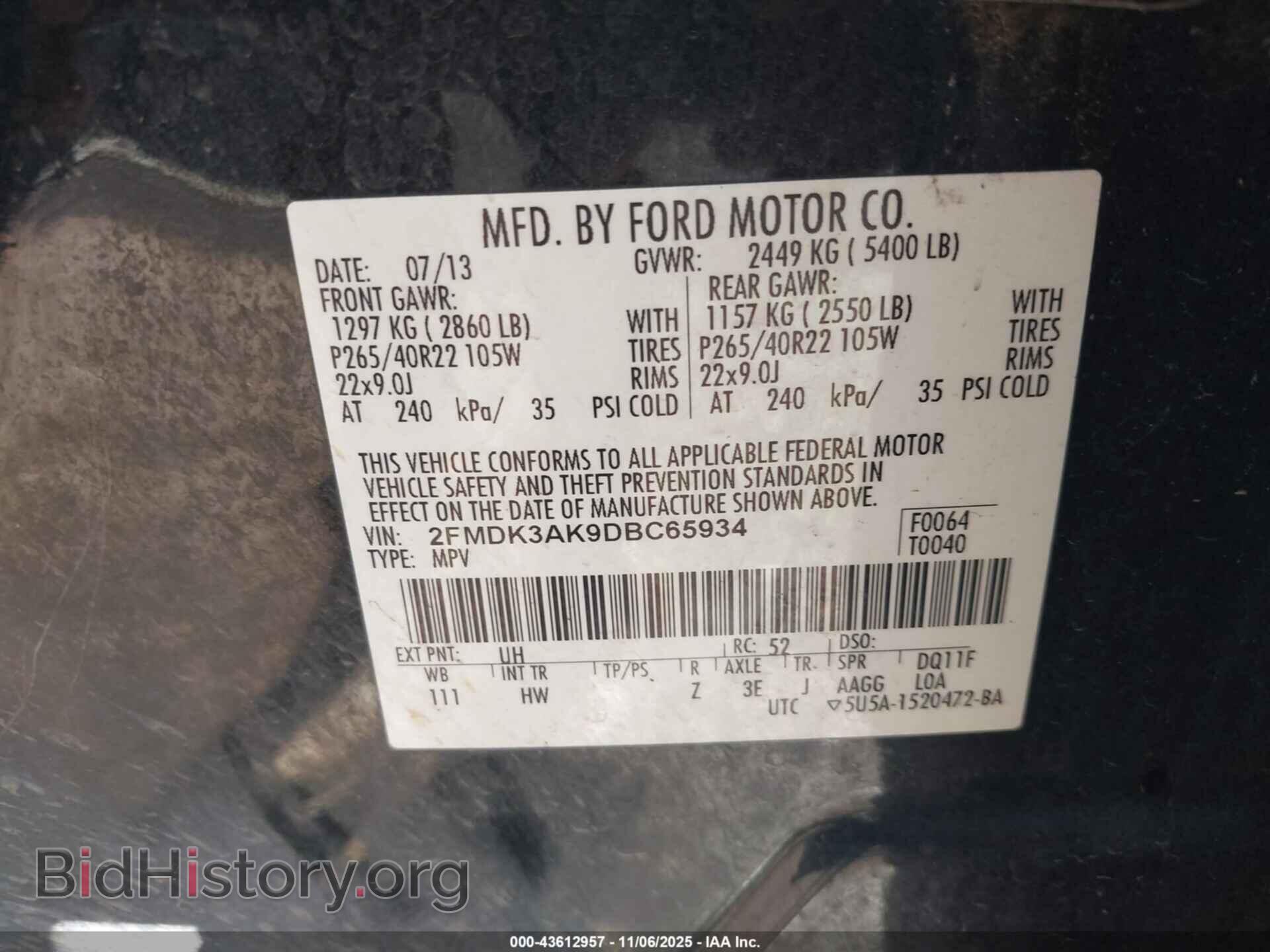2013 FORD EDGE - VIN: 2FMDK3AK9DBC65934 - Фото 9