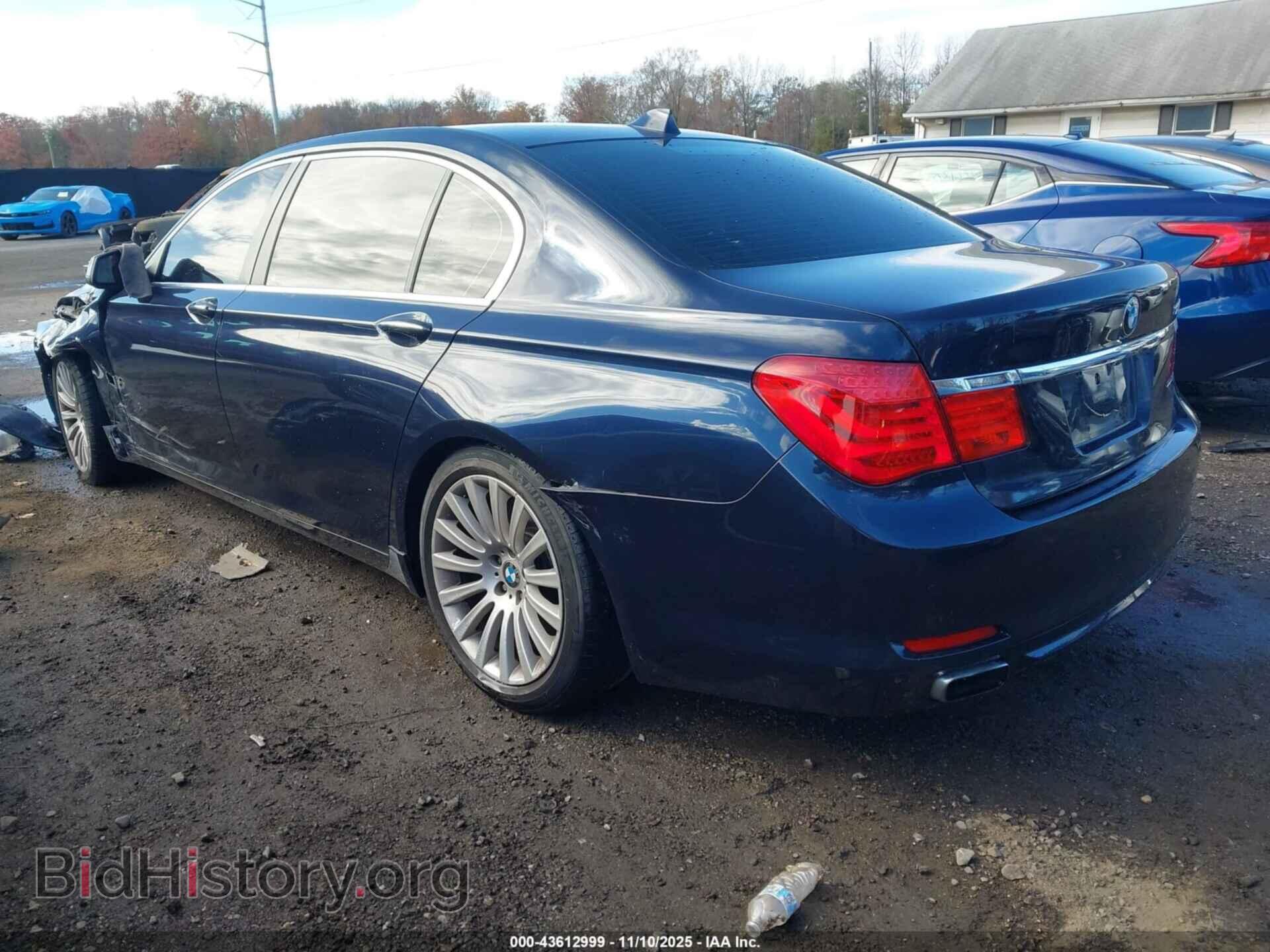 2012 BMW 750LI - VIN: WBAKC8C59CC435248 - Фото 3
