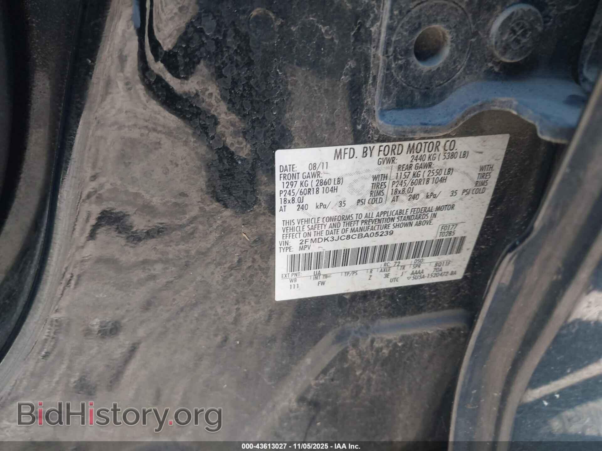 2012 FORD EDGE - VIN: 2FMDK3JC8CBA05239 - Фото 9