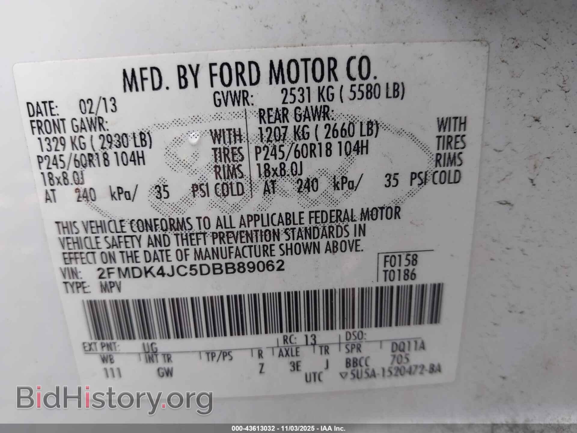 2013 FORD EDGE - VIN: 2FMDK4JC5DBB89062 - Photo 9