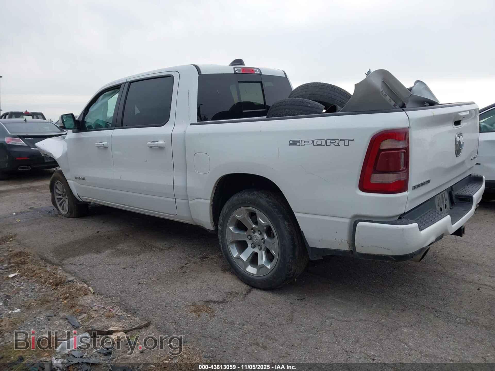 2022 RAM 1500 - VIN: 1C6SRFFT9NN385823 - Фото 14