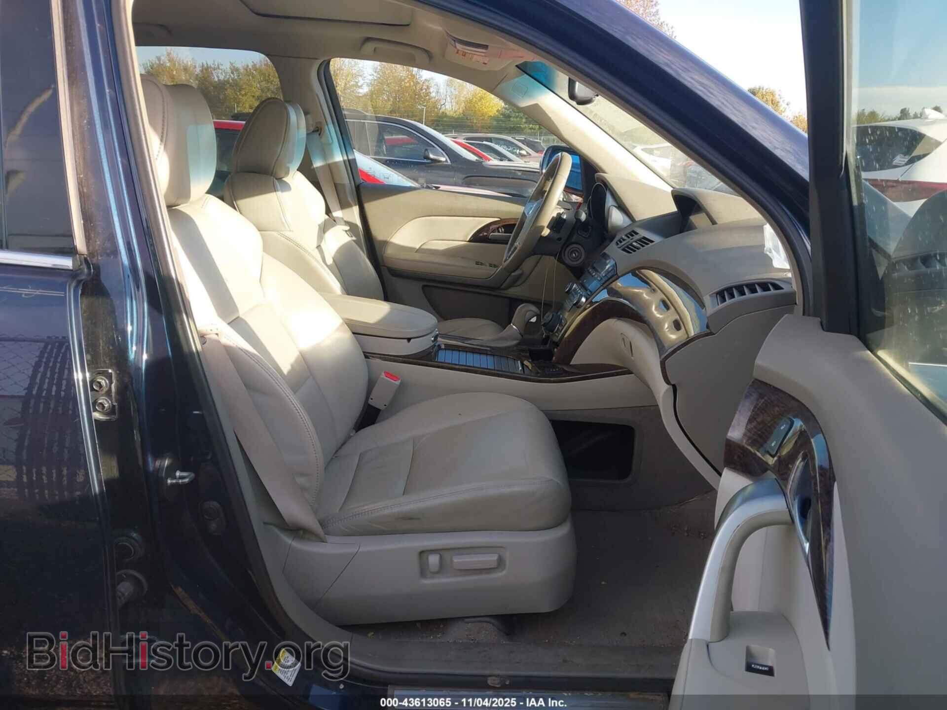 2012 ACURA MDX - VIN: 2HNYD2H34CH530709 - Фото 5