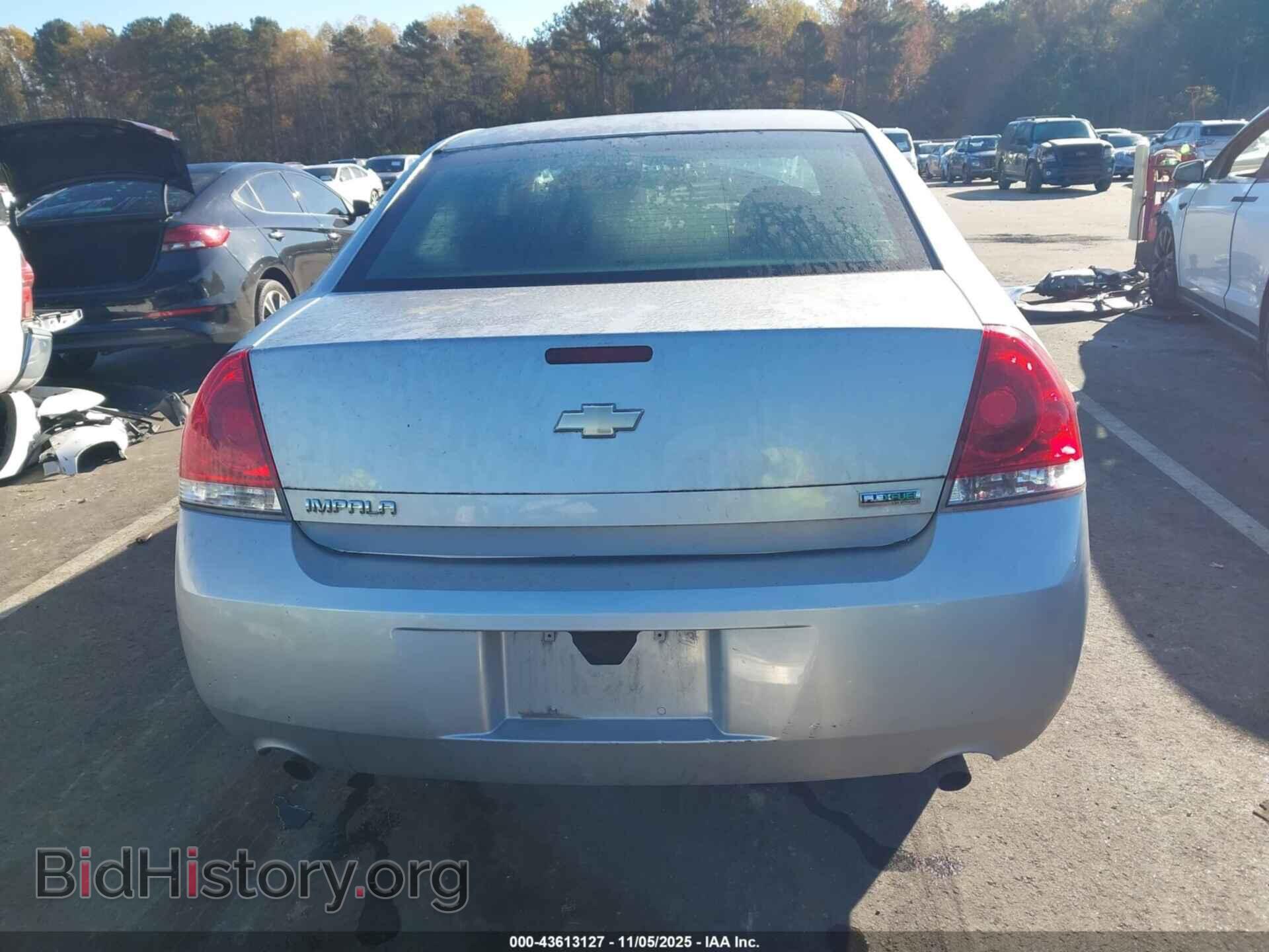 2012 CHEVROLET IMPALA - VIN: 2G1WF5E3XC1209465 - Фото 16