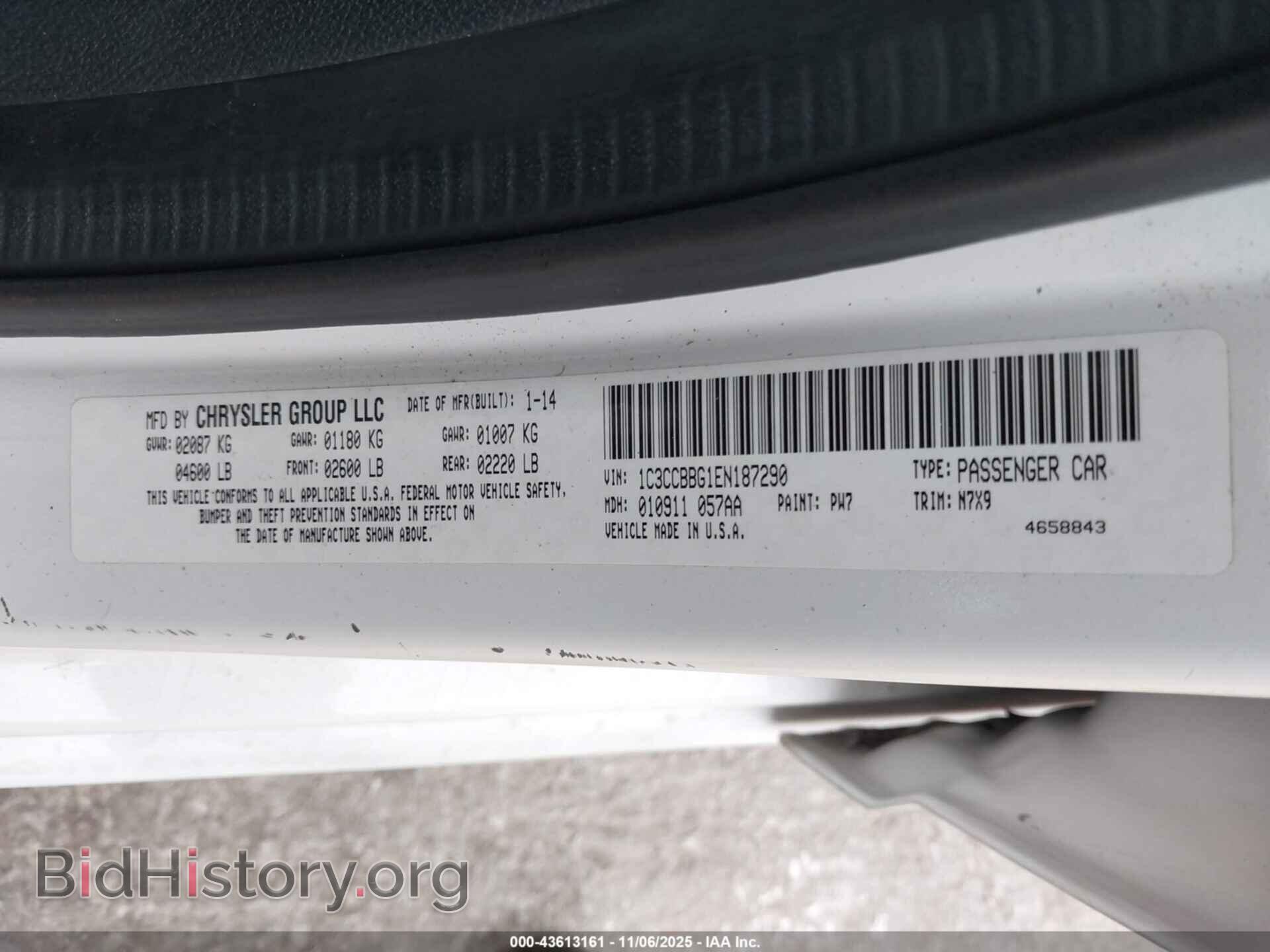 2014 CHRYSLER 200 - VIN: 1C3CCBBG1EN187290 - Фото 9