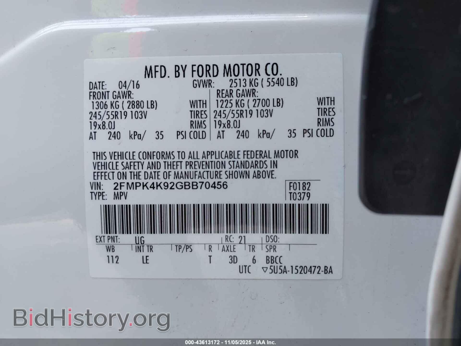 2016 FORD EDGE - VIN: 2FMPK4K92GBB70456 - Photo 9