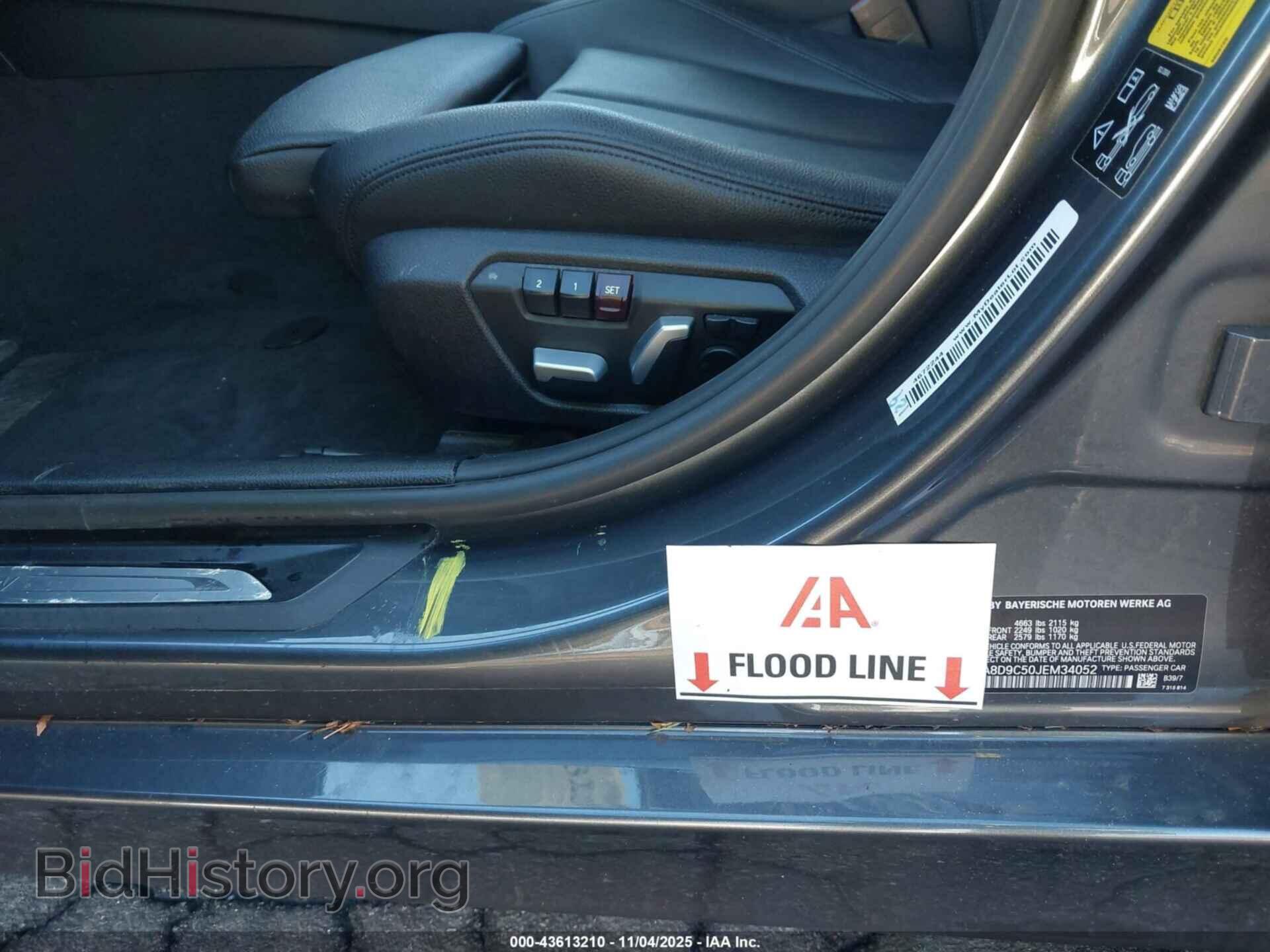 2018 BMW 330I - VIN: WBA8D9C50JEM34052 - Фото 6