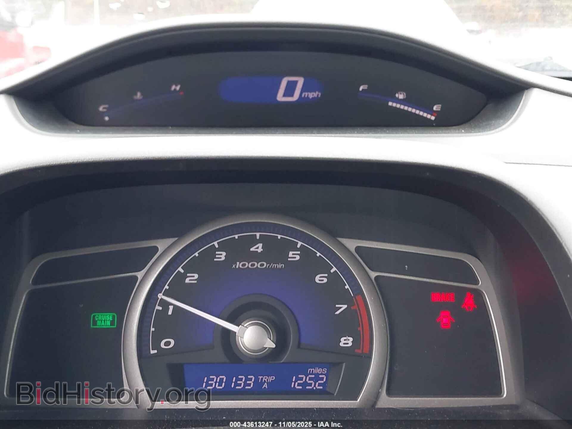 2007 HONDA CIVIC - VIN: 2HGFA15587H308705 - Фото 7