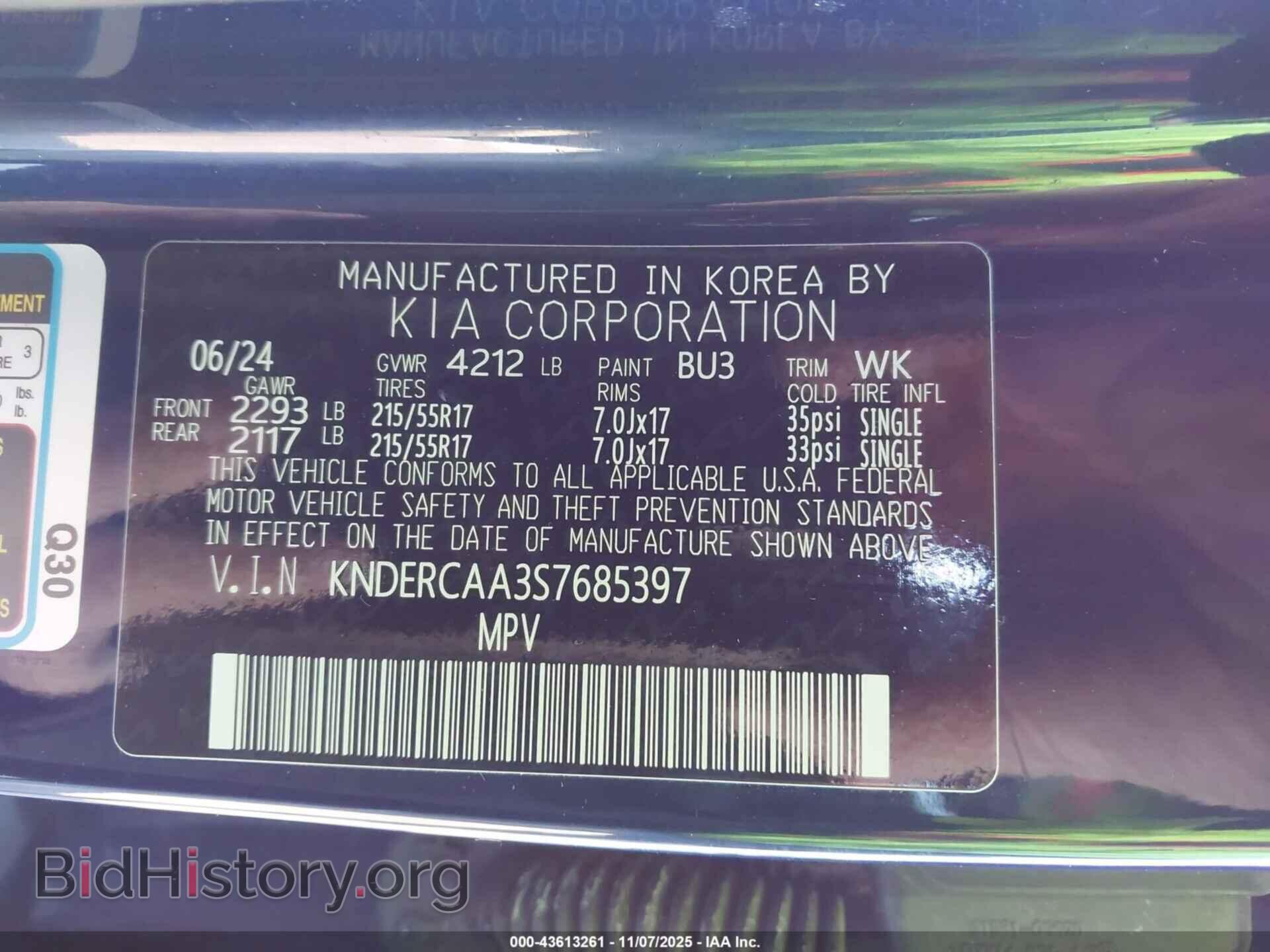 2025 KIA SELTOS - VIN: KNDERCAA3S7685397 - Фото 9