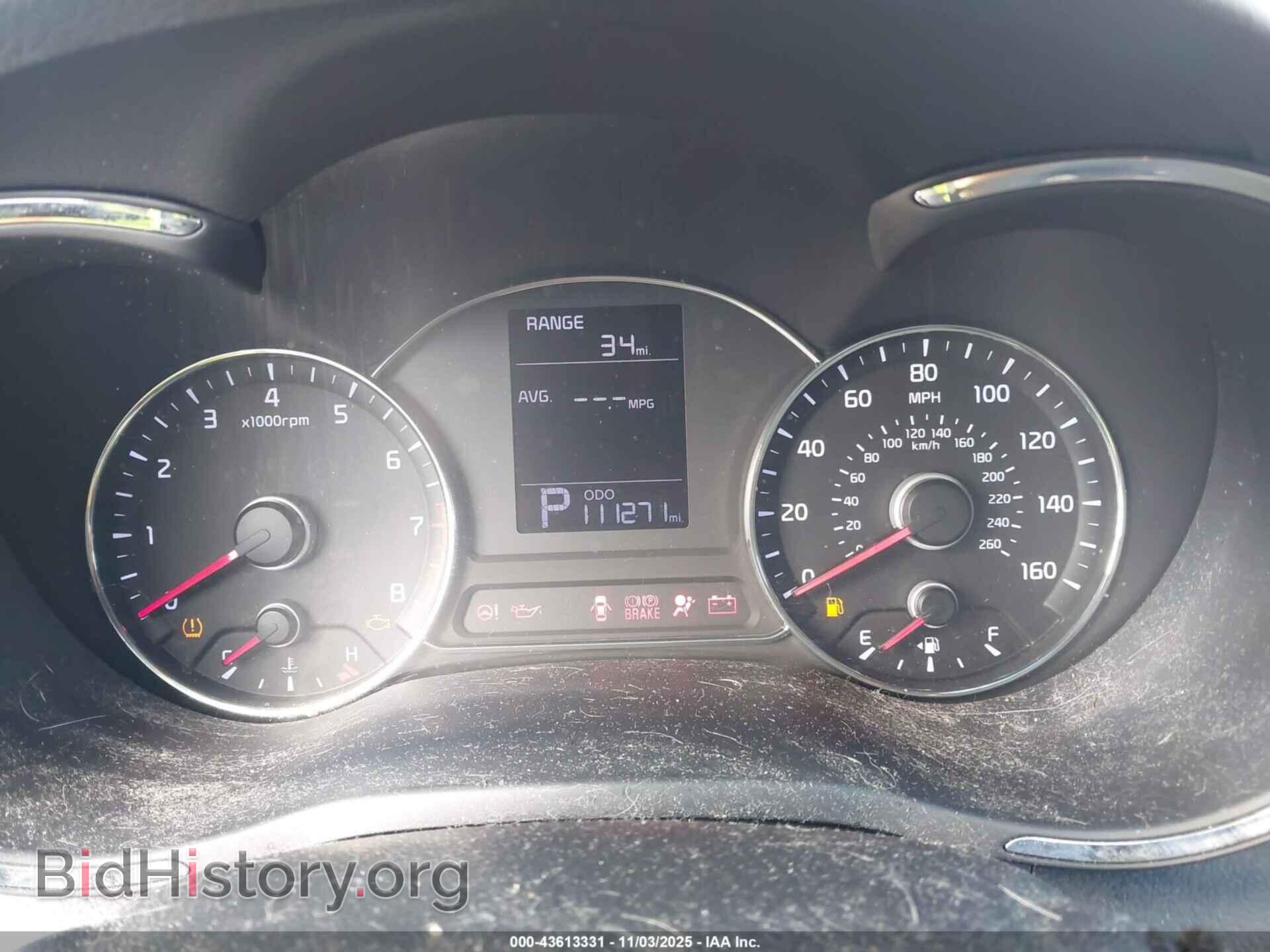 2014 KIA FORTE - VIN: KNAFX4A61E5238186 - Фото 7