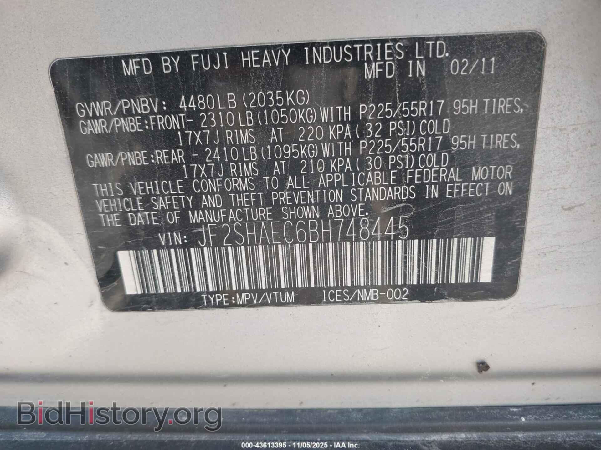 2011 SUBARU FORESTER - VIN: JF2SHAEC6BH748445 - Фото 9