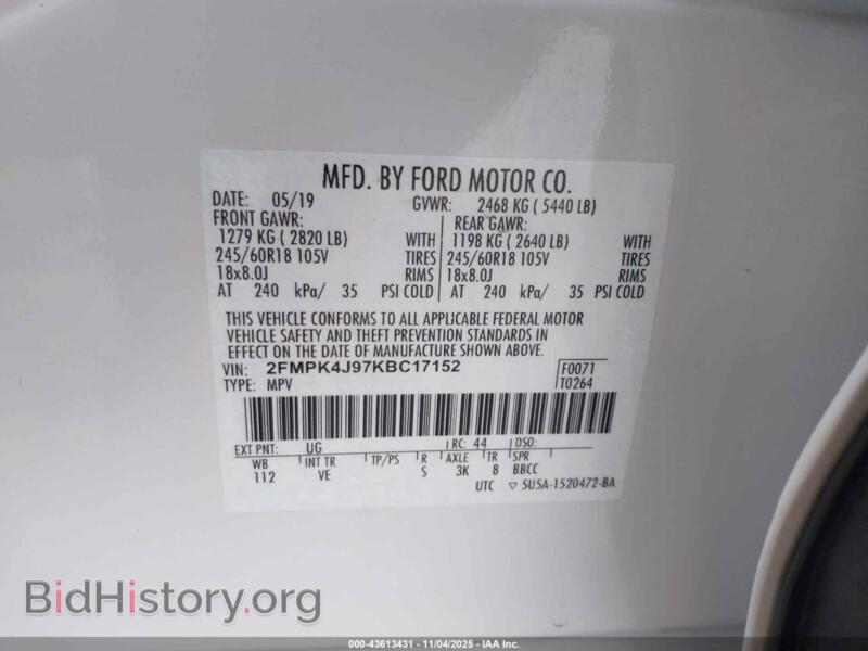 2019 Ford EDGE (VIN 2FMPK4J97KBC17152) — фото 9 из 19